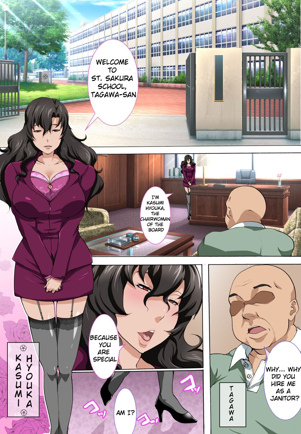 The story of a middle age man having sex with two JK bitches page 2