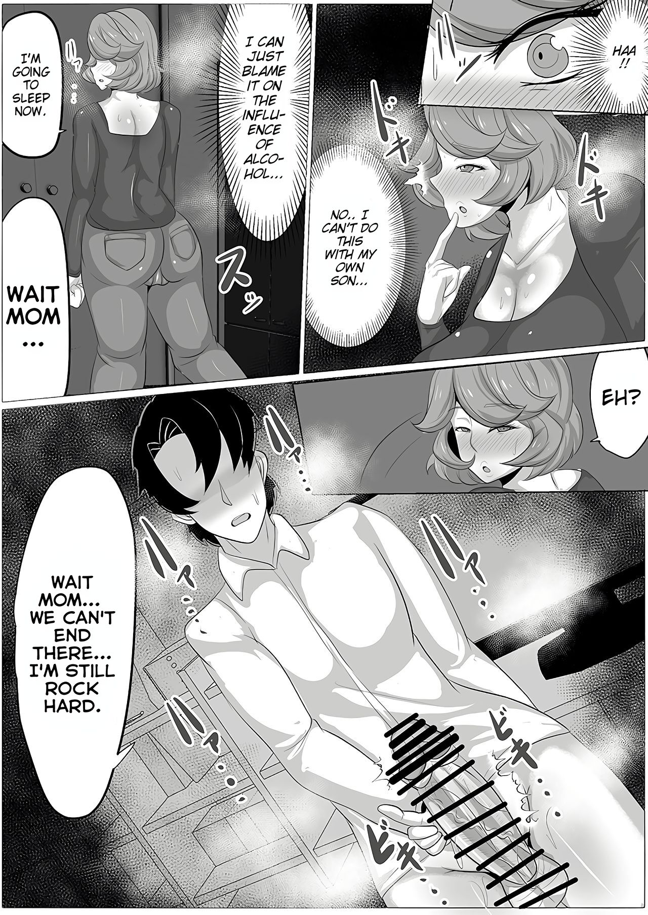 The Story of a Mother who becomes a SEX ADDICT when Drunk page 10