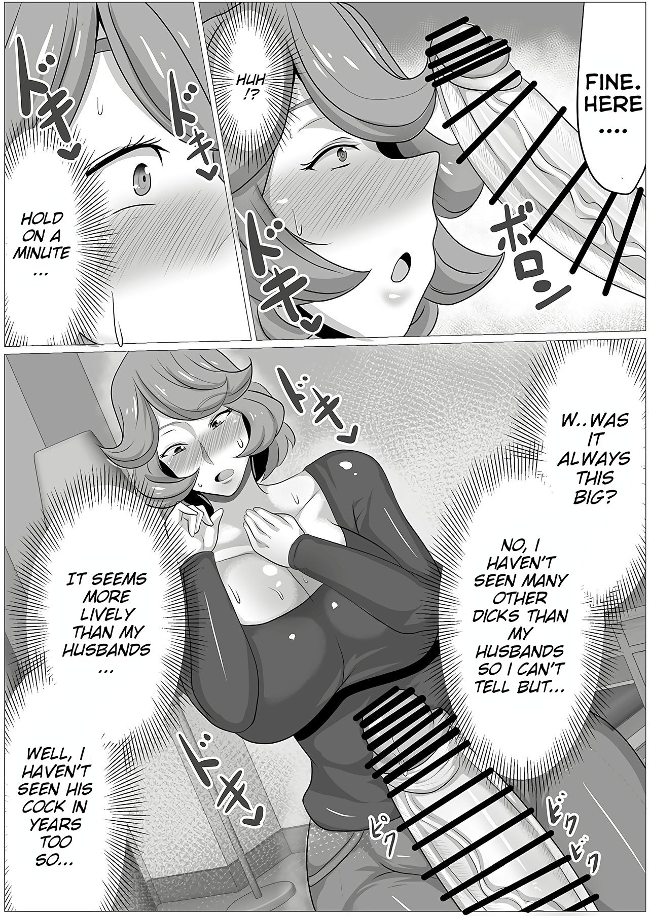 The Story of a Mother who becomes a SEX ADDICT when Drunk page 6