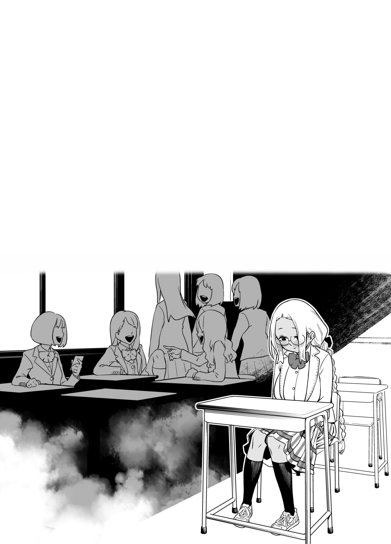The Story of a Selfish, Lonely and Frustrated Futanari’s Childhood Friend Whose Pent-up Frustration is Relieved. page 4