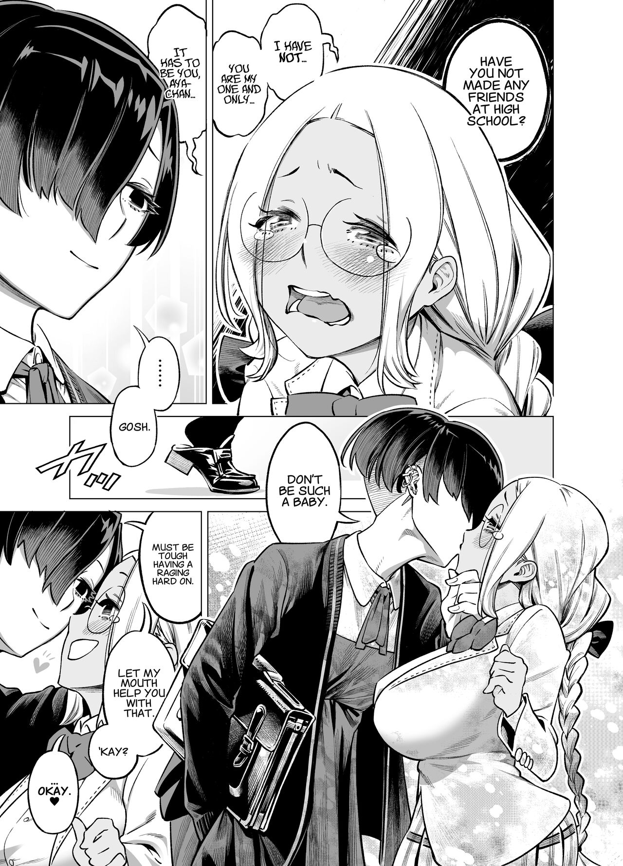 The Story of a Selfish, Lonely and Frustrated Futanari’s Childhood Friend Whose Pent-up Frustration is Relieved. page 9