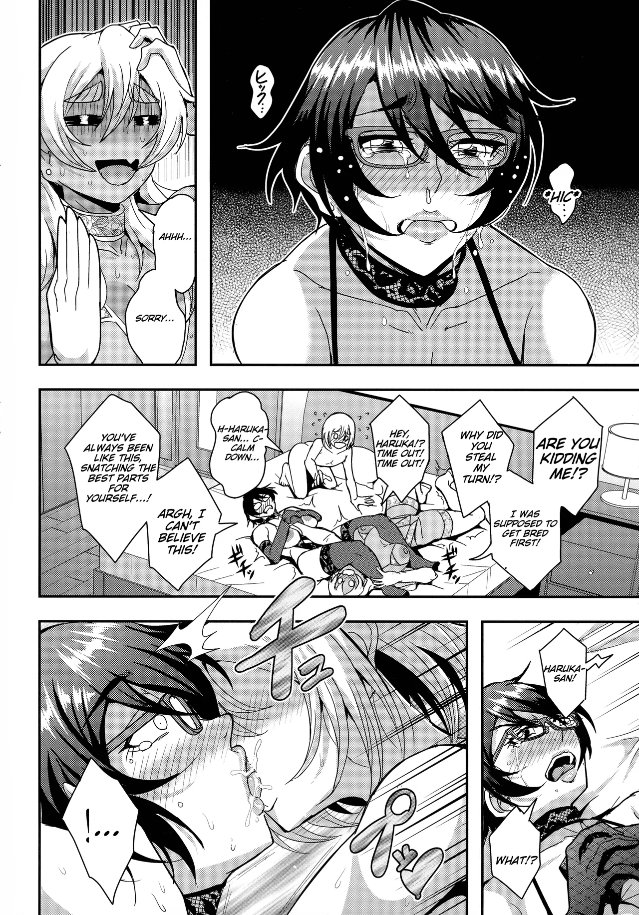 The Story of a Single Career Woman in Her 40s Getting Addicted to a Relationship with Her Friend's Son 4: Baby-Making Breeding Edition page 26