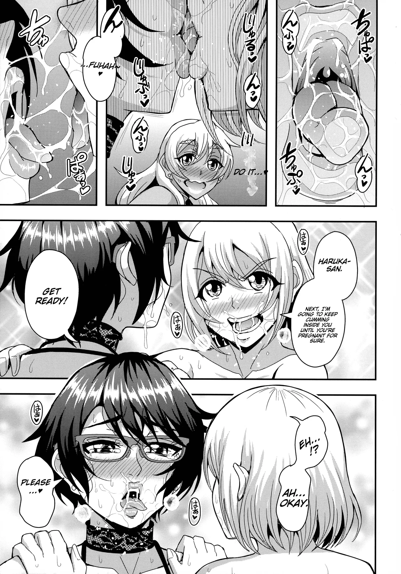 The Story of a Single Career Woman in Her 40s Getting Addicted to a Relationship with Her Friend's Son 4: Baby-Making Breeding Edition page 27