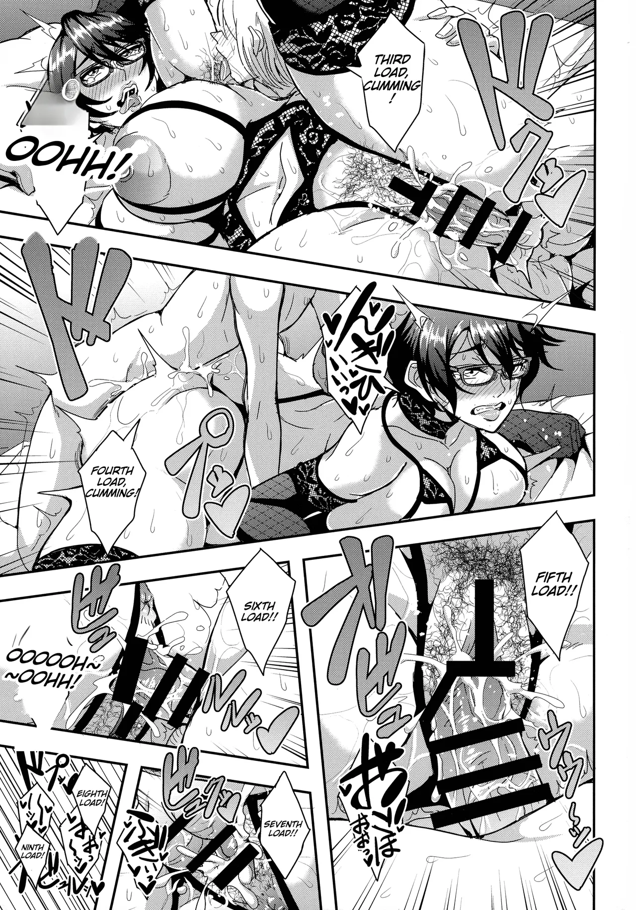 The Story of a Single Career Woman in Her 40s Getting Addicted to a Relationship with Her Friend's Son 4: Baby-Making Breeding Edition page 31