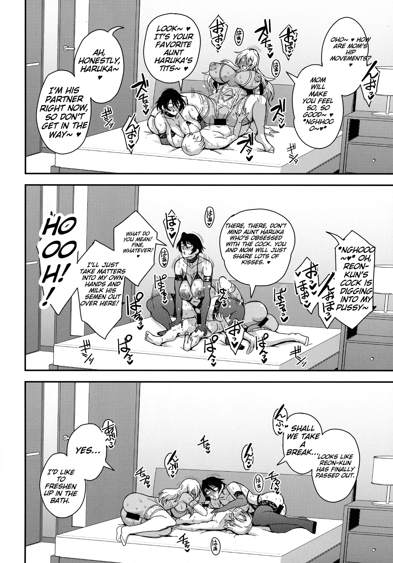 The Story of a Single Career Woman in Her 40s Getting Addicted to a Relationship with Her Friend's Son 4: Baby-Making Breeding Edition page 36