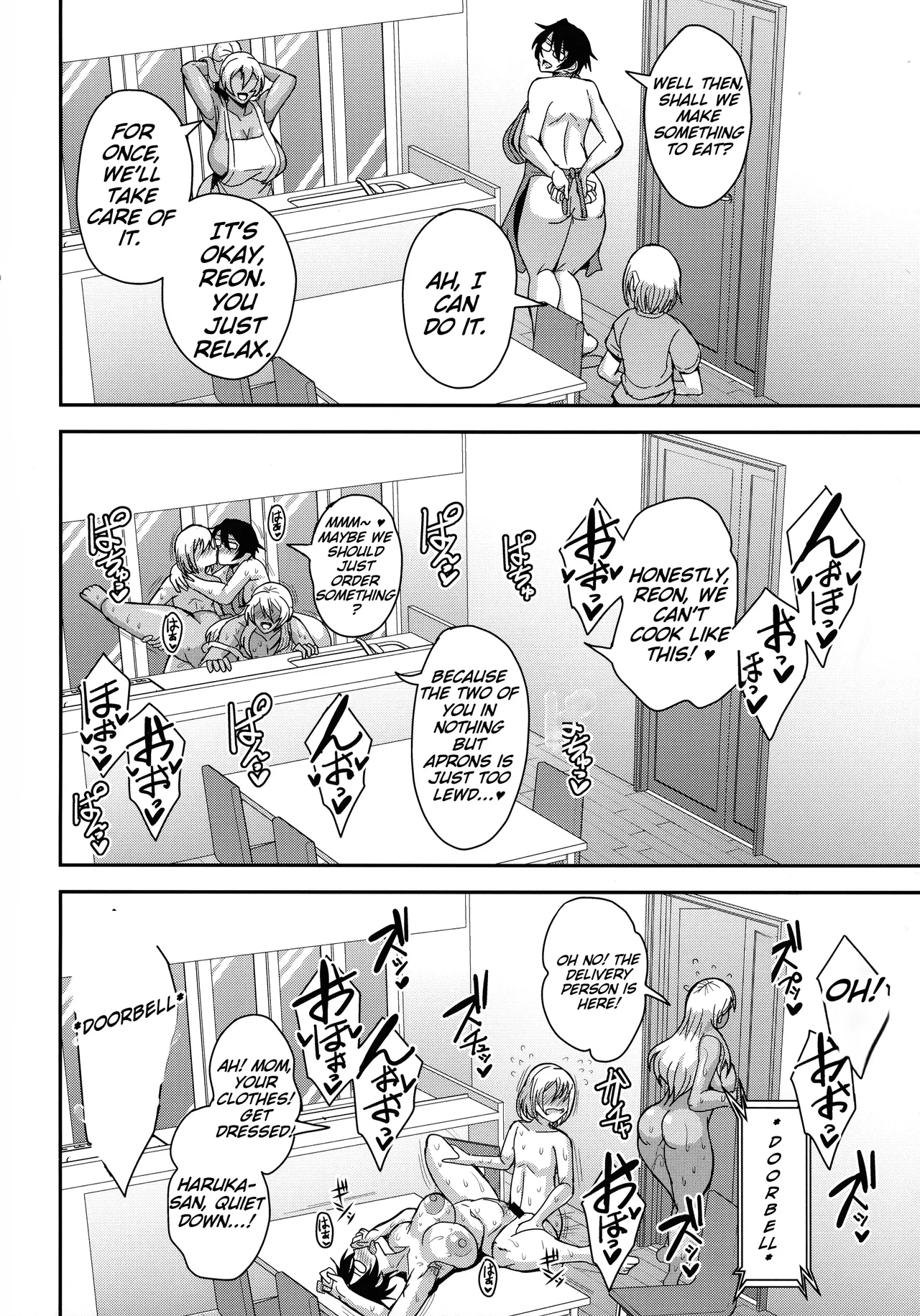 The Story of a Single Career Woman in Her 40s Getting Addicted to a Relationship with Her Friend's Son 4: Baby-Making Breeding Edition page 38
