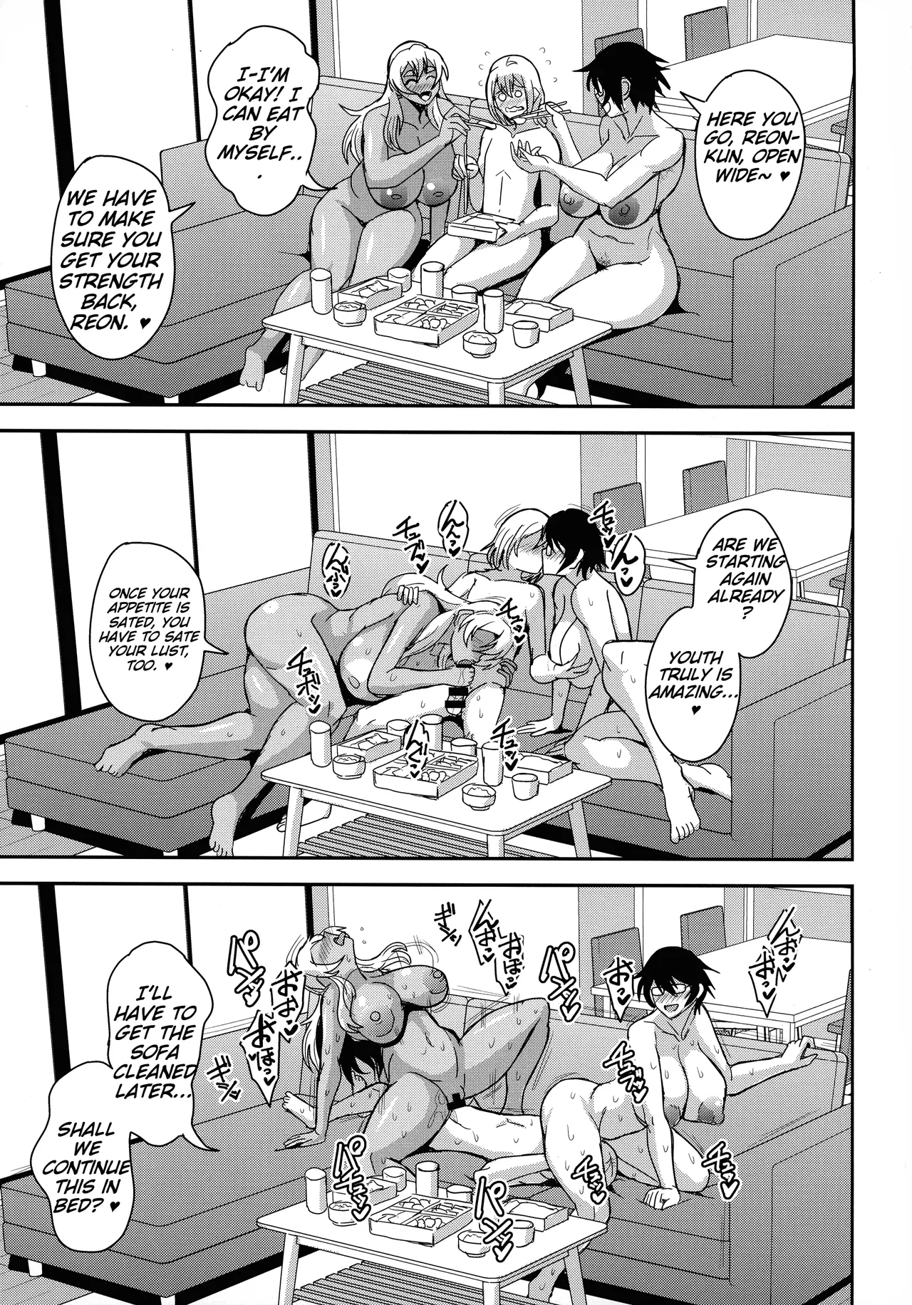 The Story of a Single Career Woman in Her 40s Getting Addicted to a Relationship with Her Friend's Son 4: Baby-Making Breeding Edition page 39