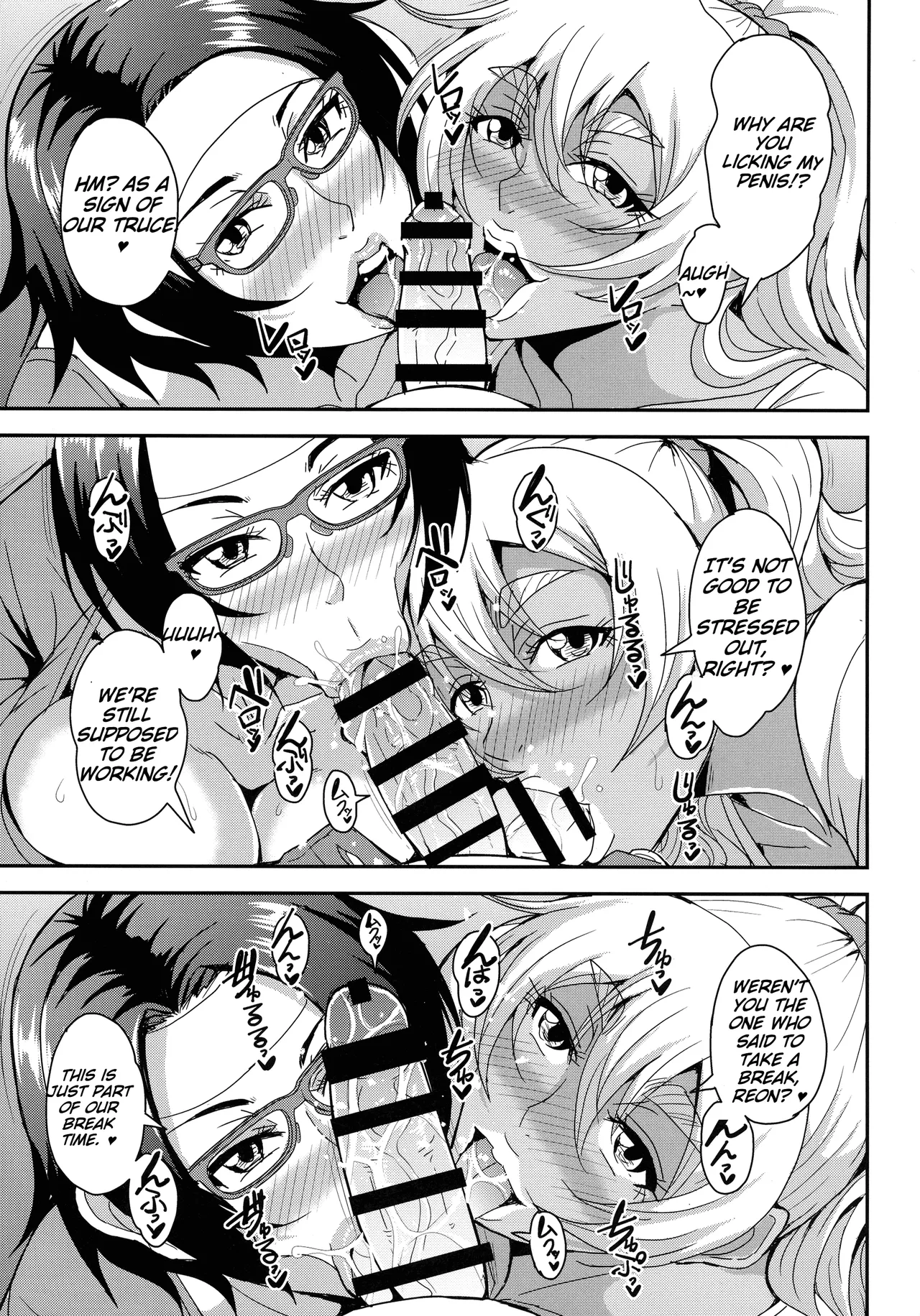 The Story of a Single Career Woman in Her 40s Getting Addicted to a Relationship with Her Friend's Son 4: Baby-Making Breeding Edition page 56