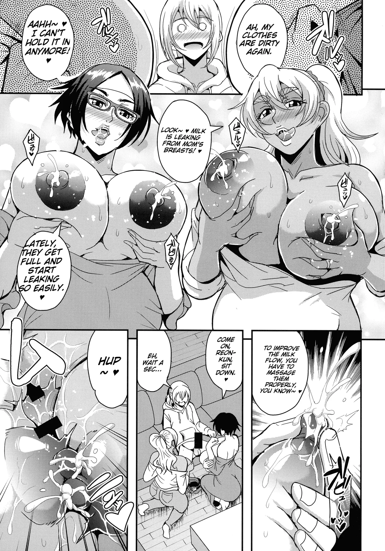 The Story of a Single Career Woman in Her 40s Getting Addicted to a Relationship with Her Friend's Son 4: Baby-Making Breeding Edition page 58