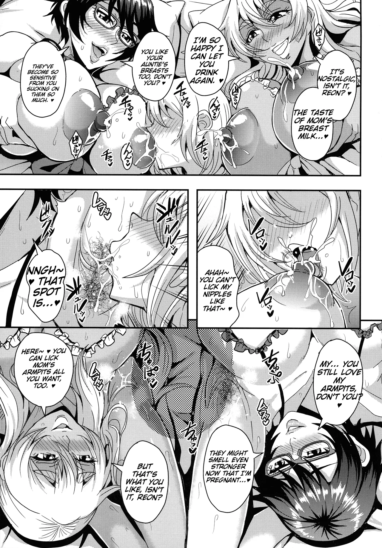 The Story of a Single Career Woman in Her 40s Getting Addicted to a Relationship with Her Friend's Son 4: Baby-Making Breeding Edition page 62