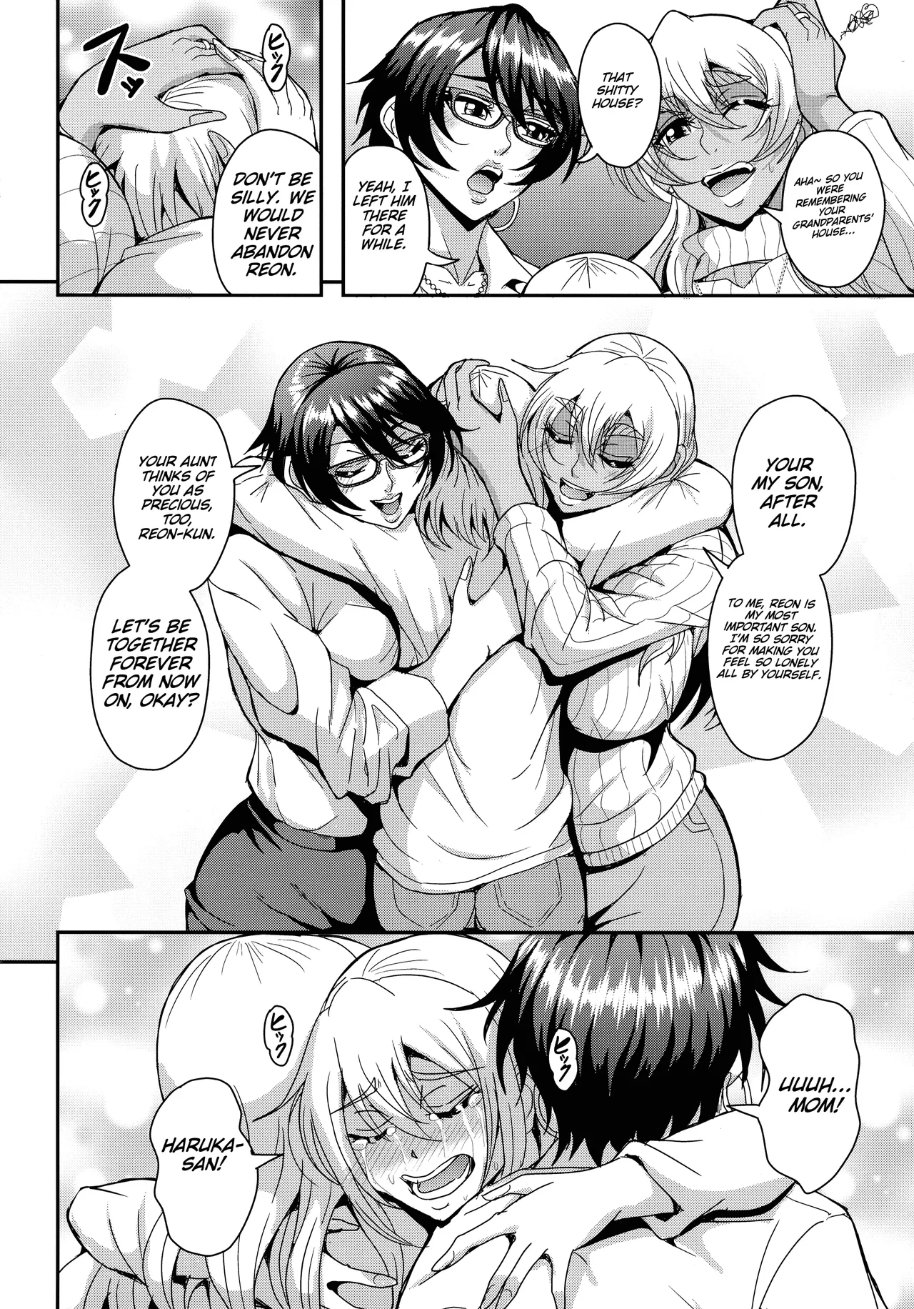 The Story of a Single Career Woman in Her 40s Getting Addicted to a Relationship with Her Friend's Son 4: Baby-Making Breeding Edition page 8