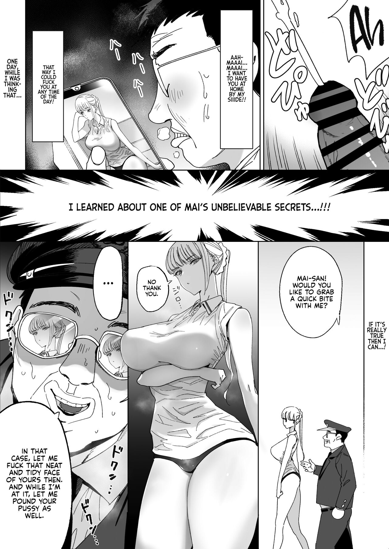 The Story of a Small and Remote Village with a Dirty Tradition 3 page 5