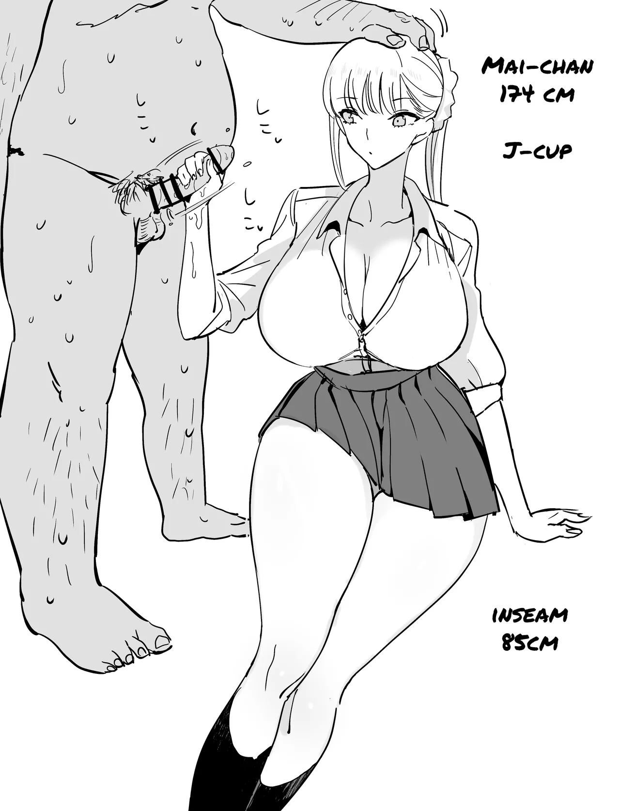 The Story of a Small Village With a Sexy Custom Compilation page 123
