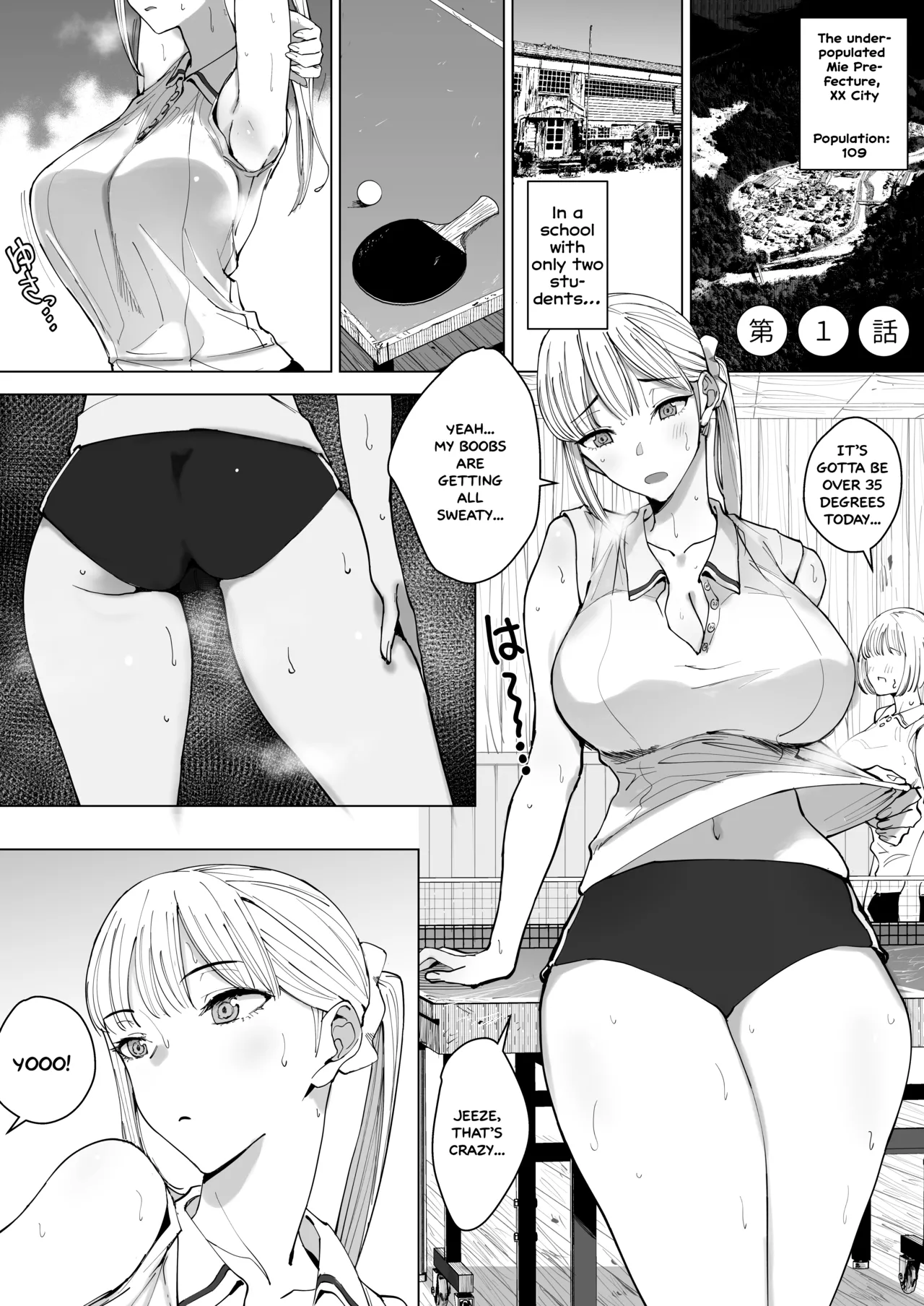 The Story of a Small Village With a Sexy Custom Compilation page 4