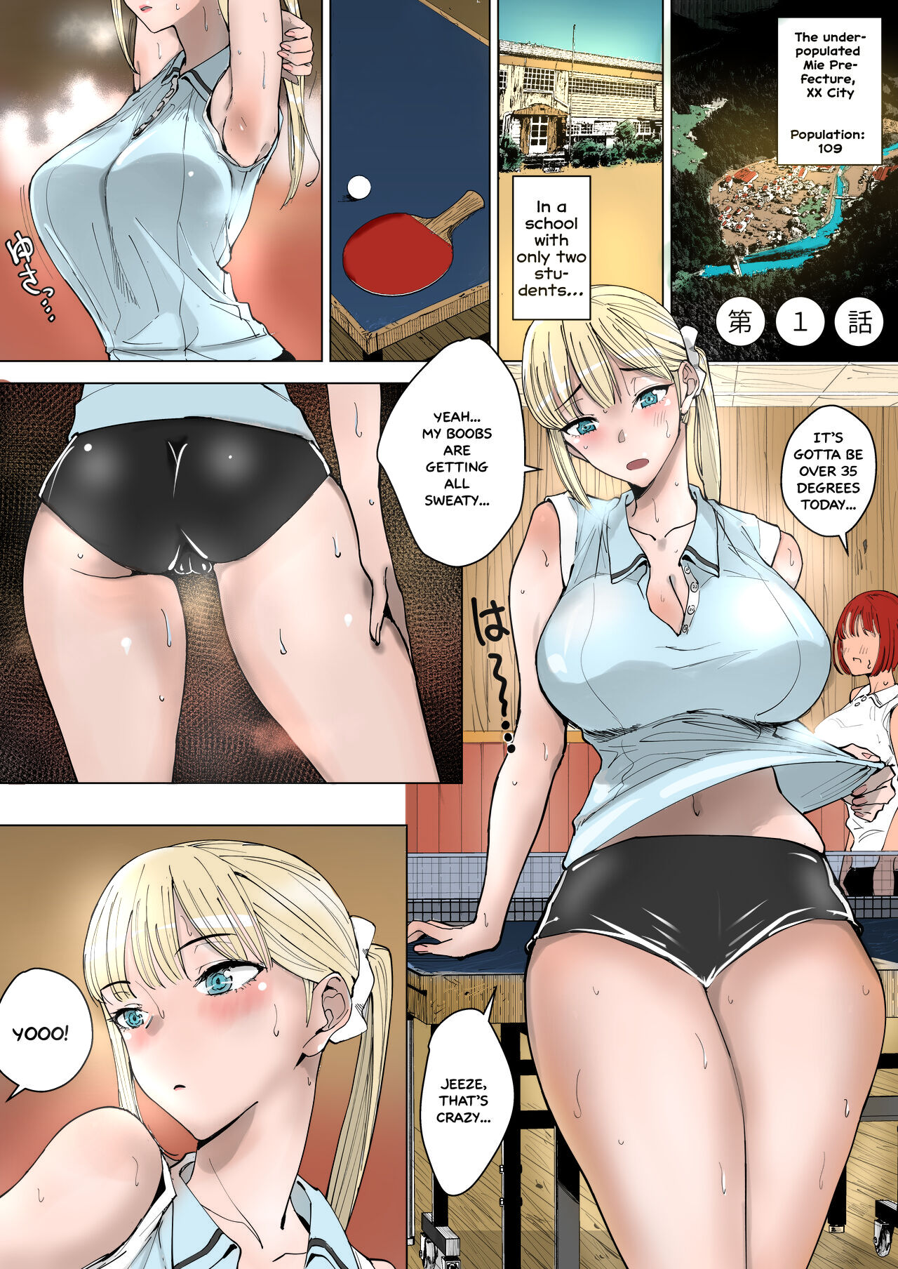 The Story of a Small Village With a Sexy Custom page 2