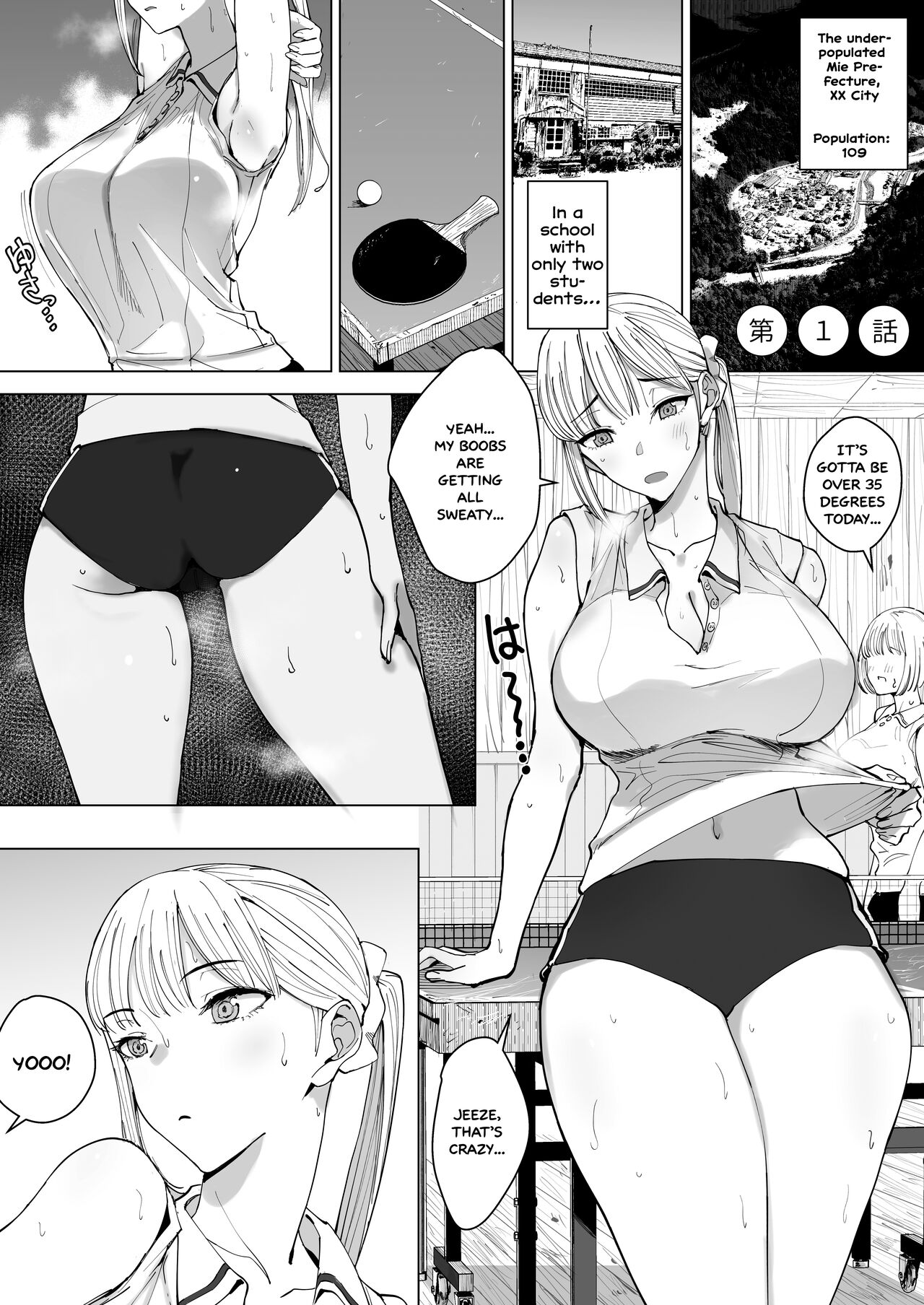 The Story of a Small Village With a Sexy Custom page 2