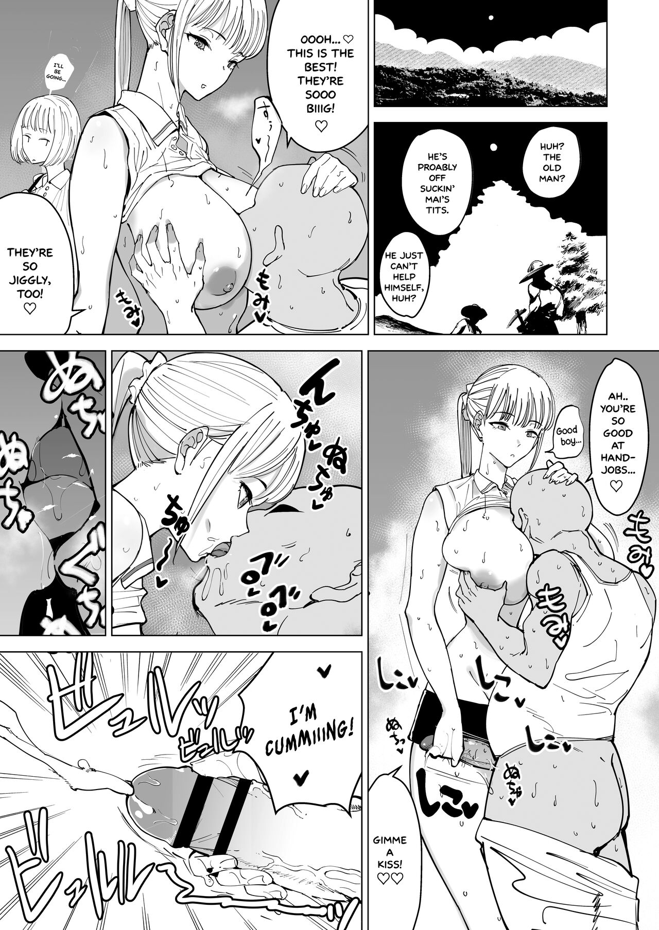 The Story of a Small Village With a Sexy Custom page 4