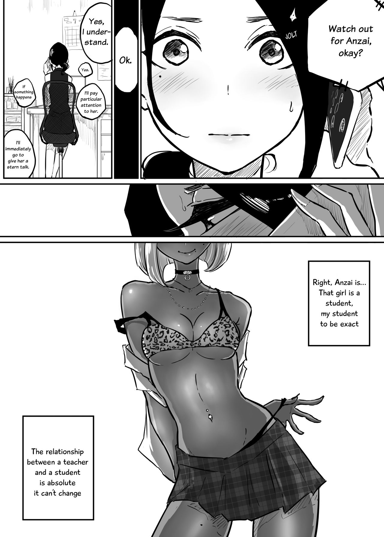 The Story of a Strict Teacher Who Got Fucked by Her Gyaru Bitch Student #2 page 10
