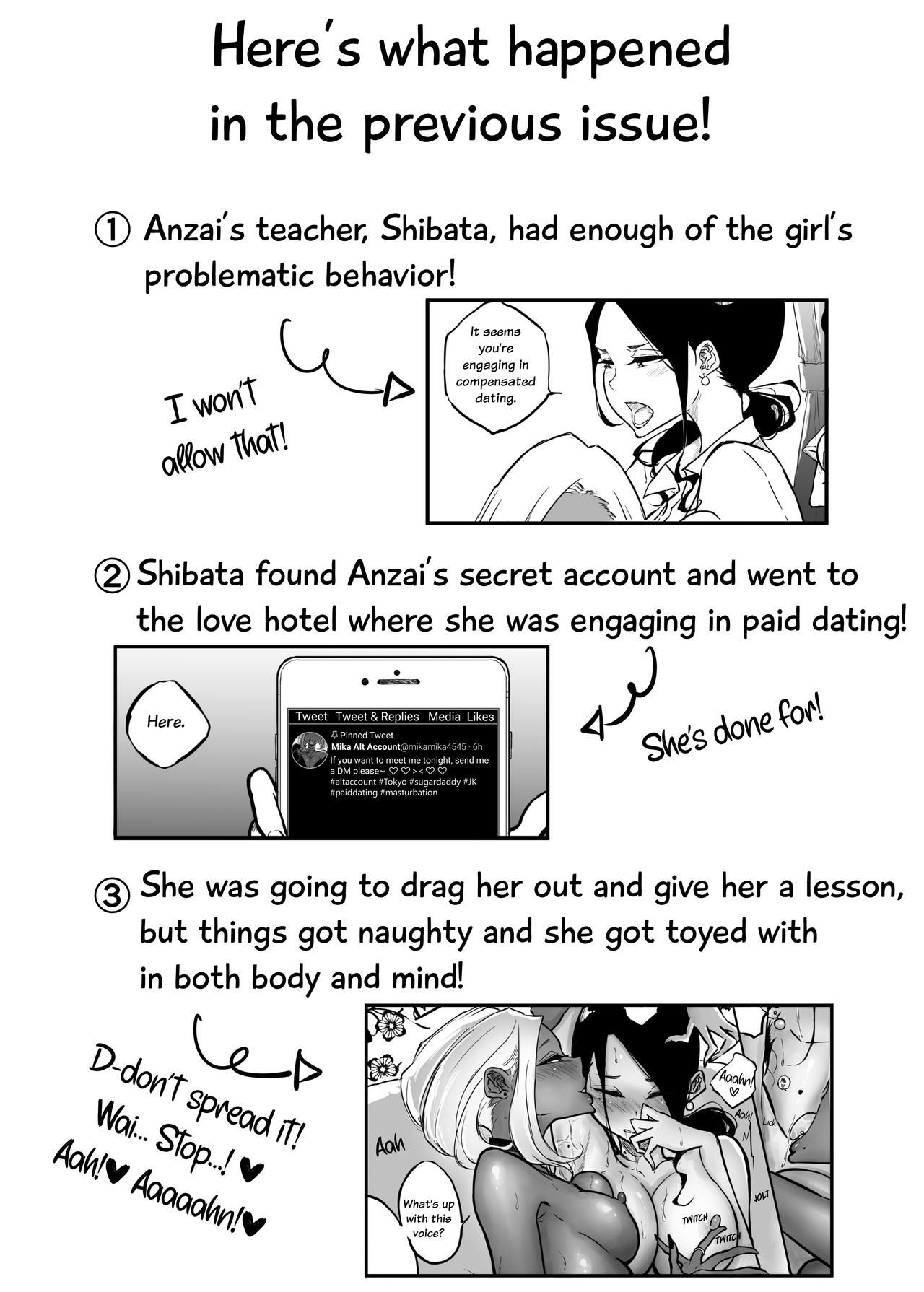 The Story of a Strict Teacher Who Got Fucked by Her Gyaru Bitch Student #2 page 3