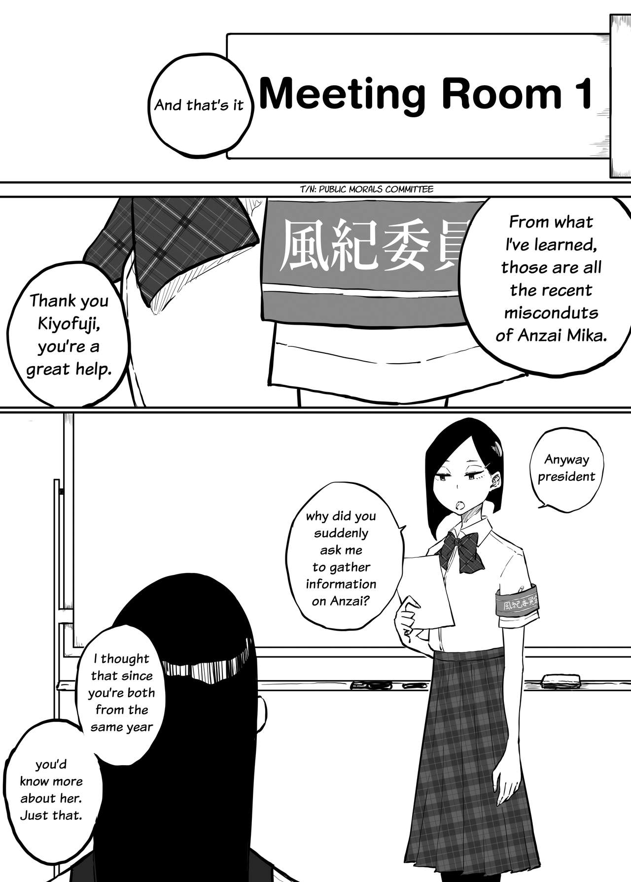 The Story of a Strict Teacher Who Got Fucked by Her Gyaru Bitch Student #2 page 45