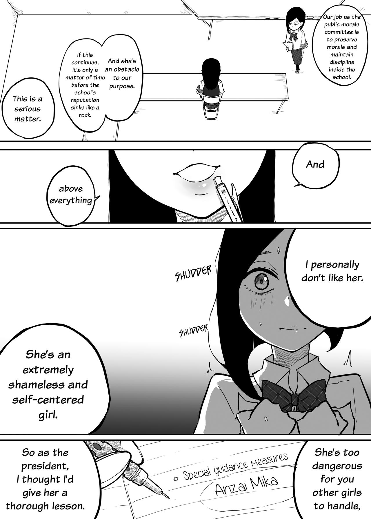 The Story of a Strict Teacher Who Got Fucked by Her Gyaru Bitch Student #2 page 46