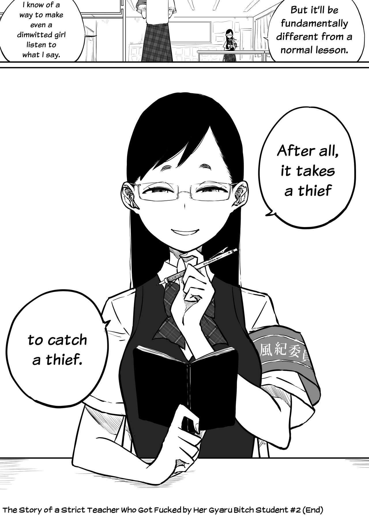 The Story of a Strict Teacher Who Got Fucked by Her Gyaru Bitch Student #2 page 47