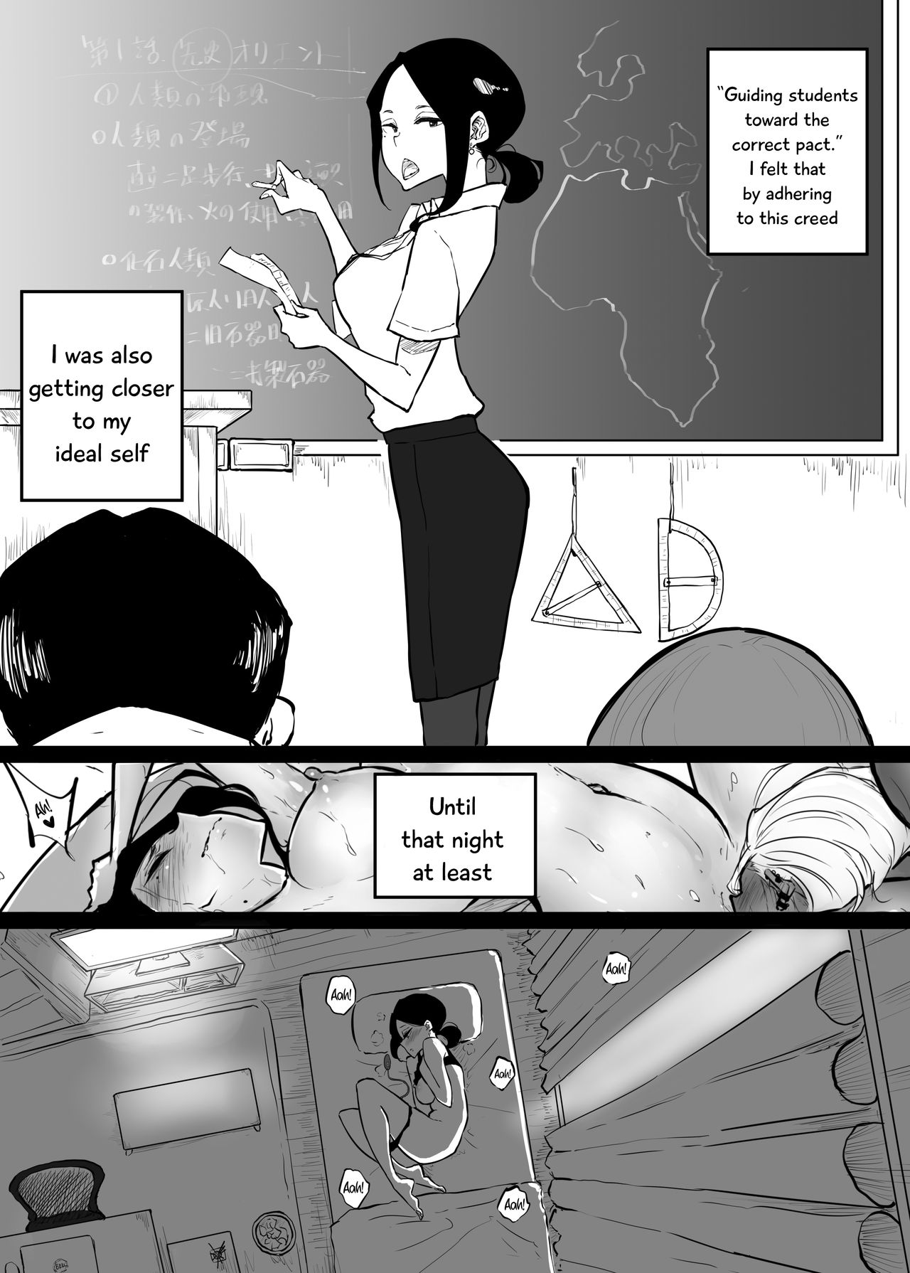 The Story of a Strict Teacher Who Got Fucked by Her Gyaru Bitch Student #2 page 7