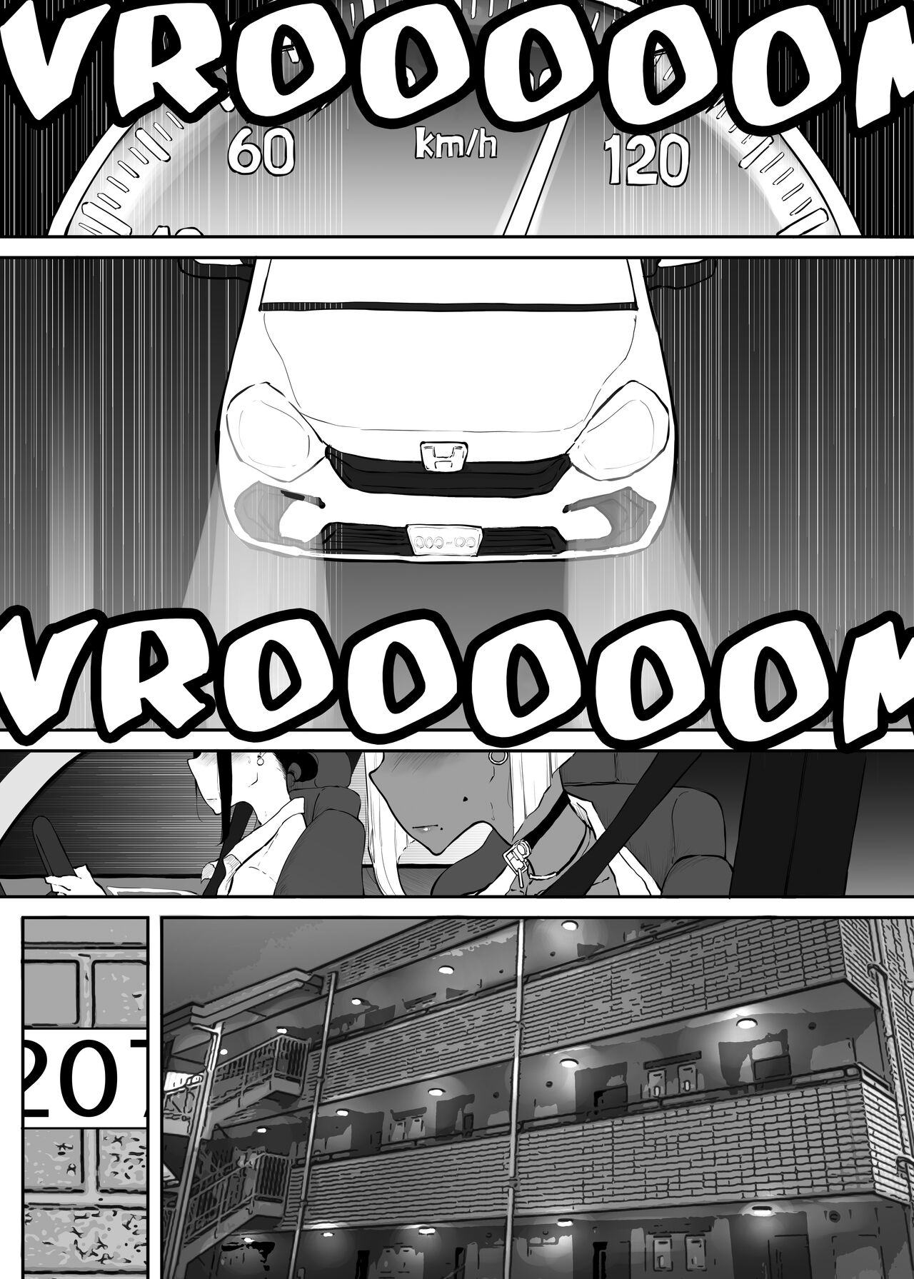 The Story of a Strict Teacher Who Got Fucked by Her Gyaru Bitch Student #3 page 48