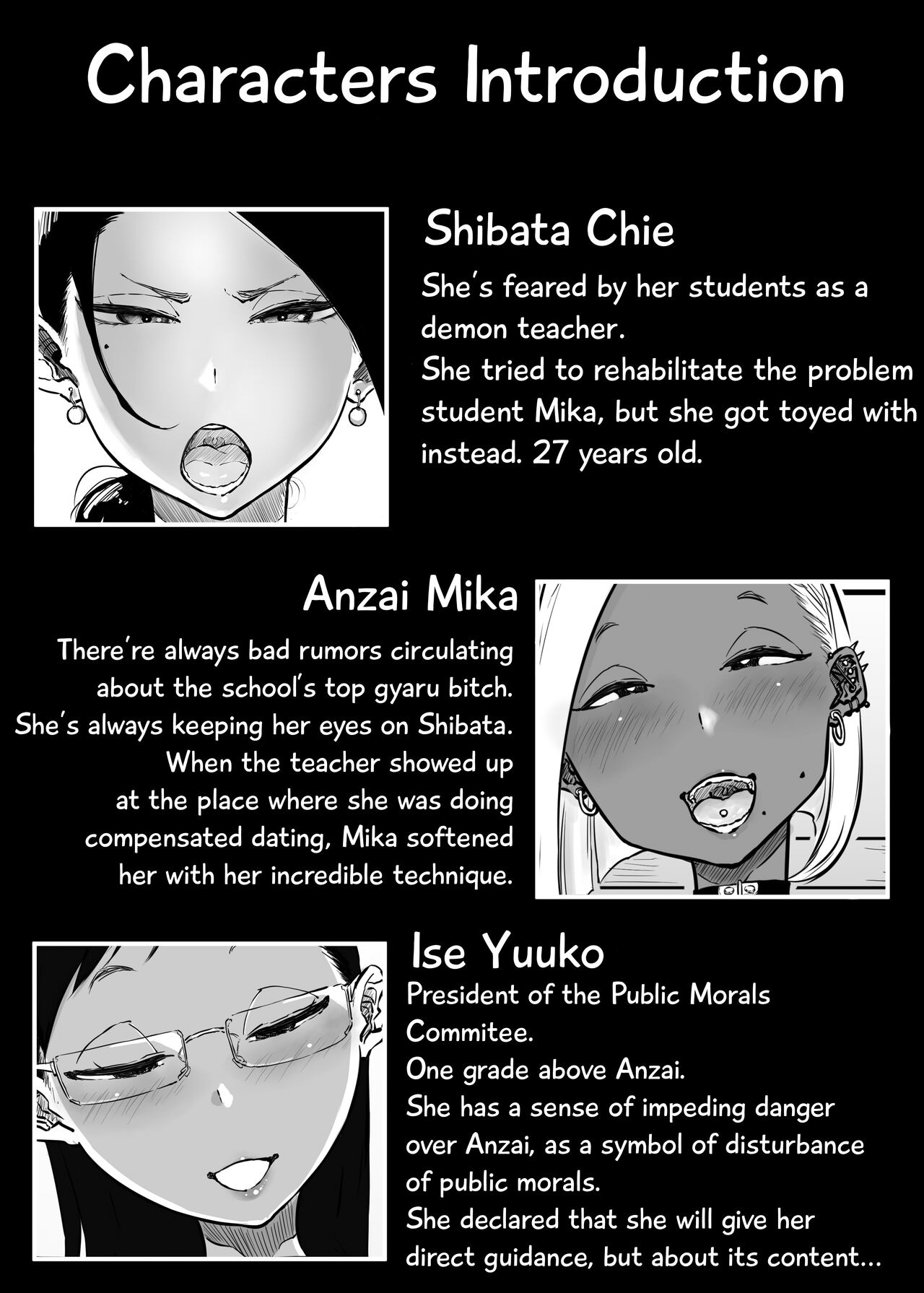 The Story of a Strict Teacher Who Got Fucked by Her Gyaru Bitch Student #3 page 2