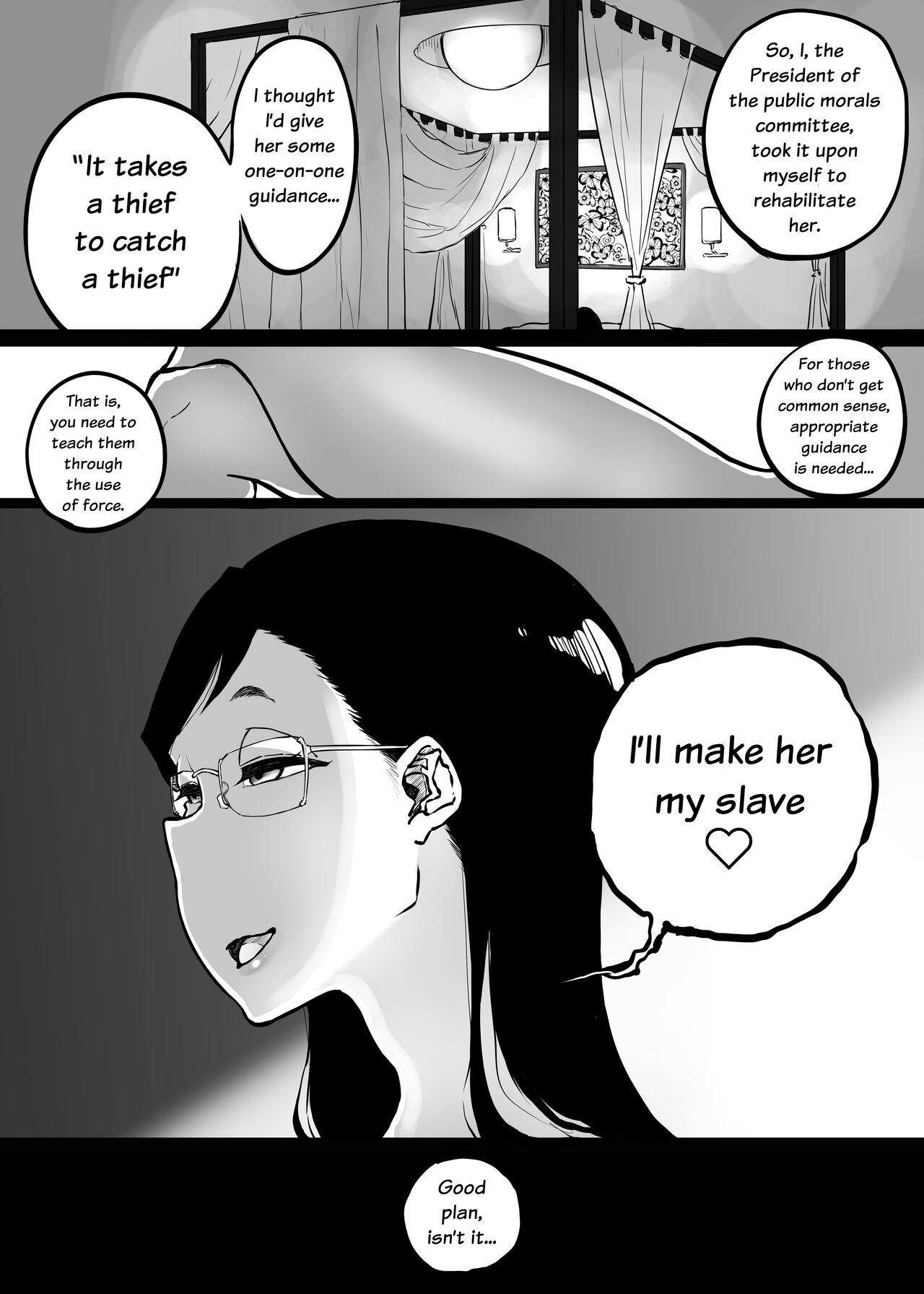 The Story of a Strict Teacher Who Got Fucked by Her Gyaru Bitch Student #3 page 7