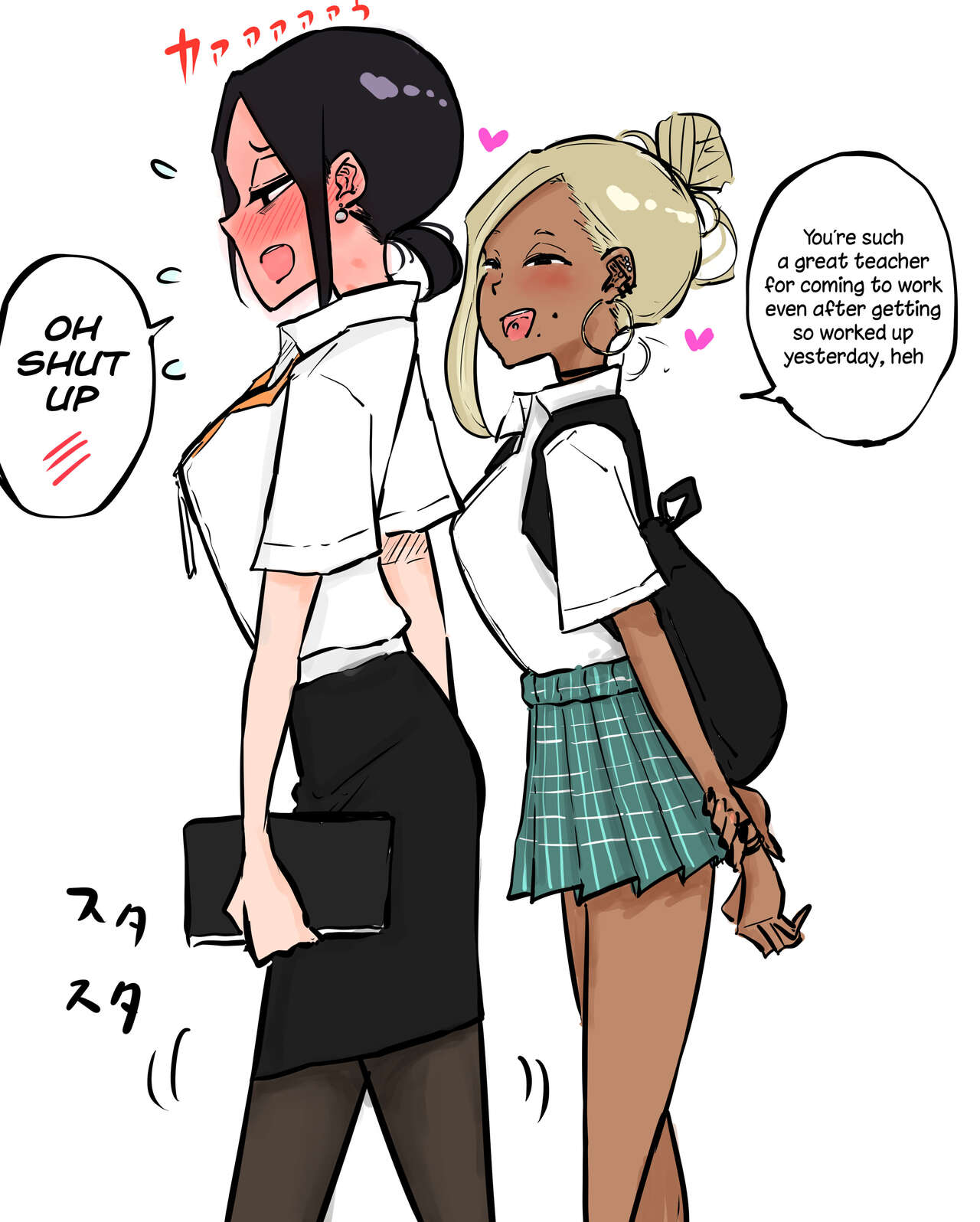 The Story of a Strict Teacher Who Got Fucked by Her Gyaru Bitch Student #3 page 76