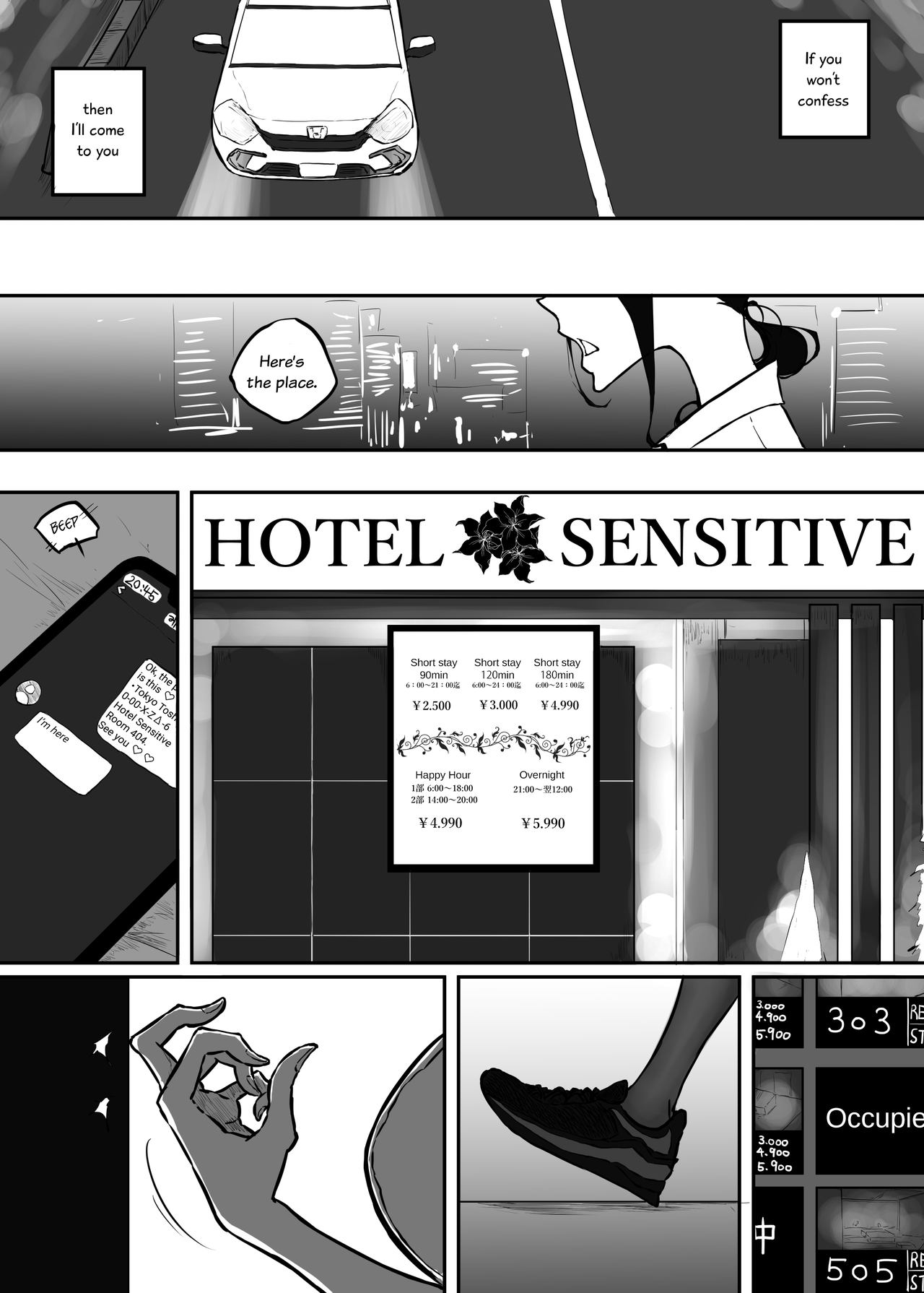 The Story of a Strict Teacher Who Got Fucked by Her Gyaru Bitch Student page 10