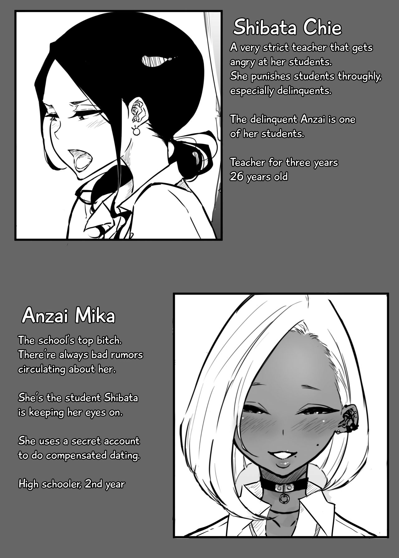 The Story of a Strict Teacher Who Got Fucked by Her Gyaru Bitch Student page 2