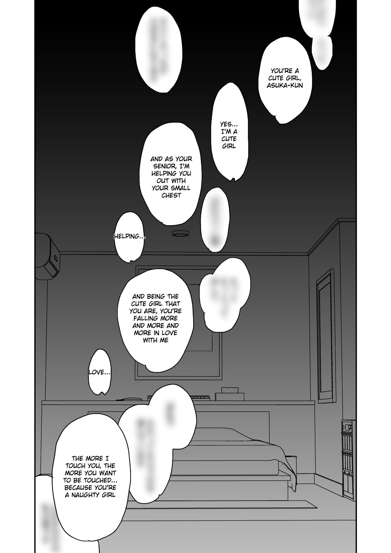 The Story of an Easygoing Boy Hypnotized into Crossdressing page 15