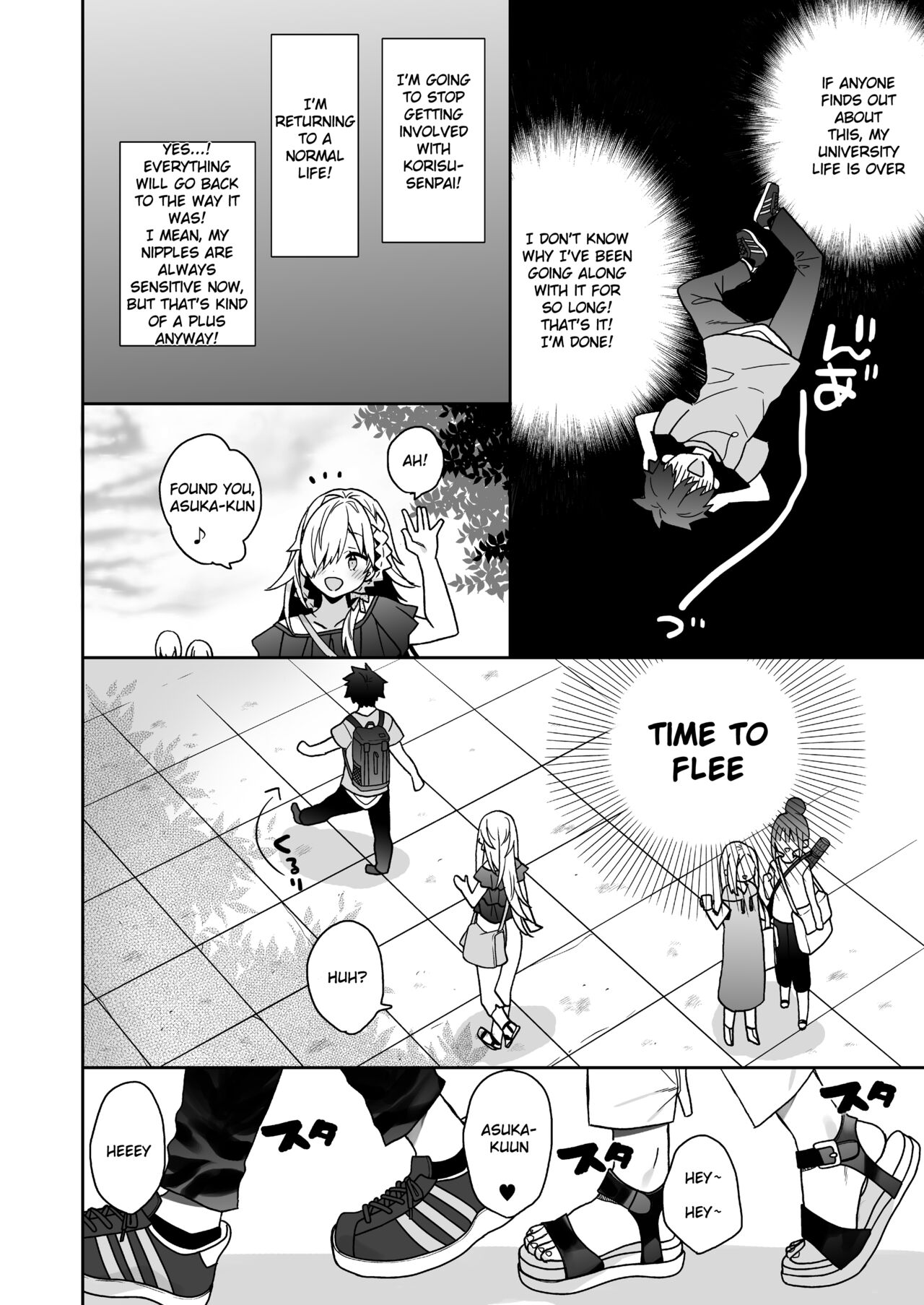 The Story of an Easygoing Boy Hypnotized into Crossdressing page 24