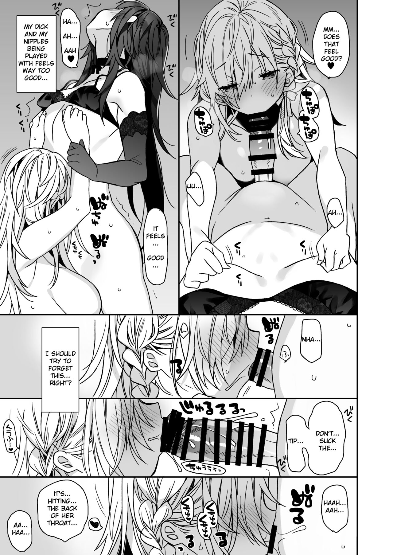 The Story of an Easygoing Boy Hypnotized into Crossdressing page 27