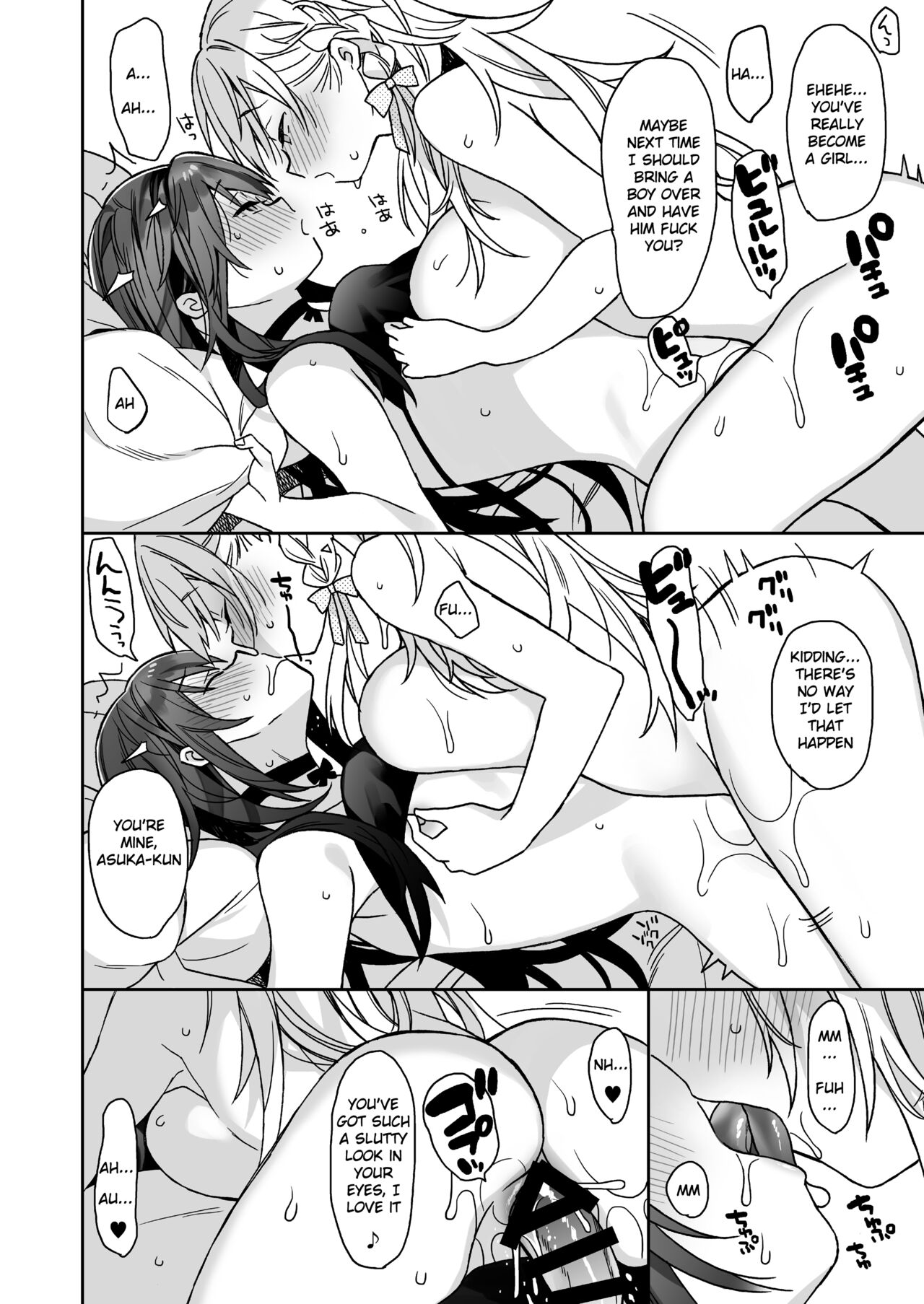 The Story of an Easygoing Boy Hypnotized into Crossdressing page 38