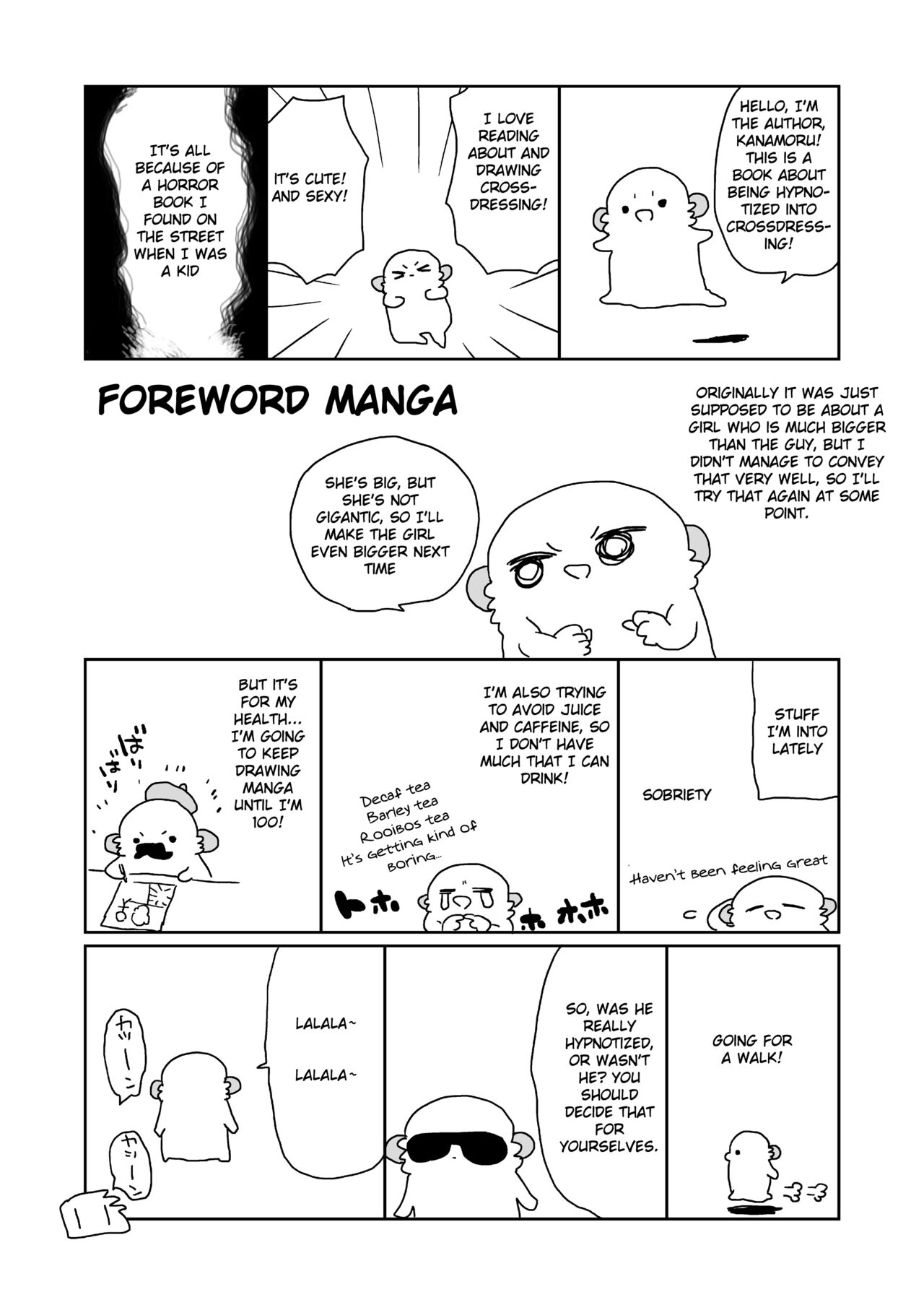 The Story of an Easygoing Boy Hypnotized into Crossdressing page 4
