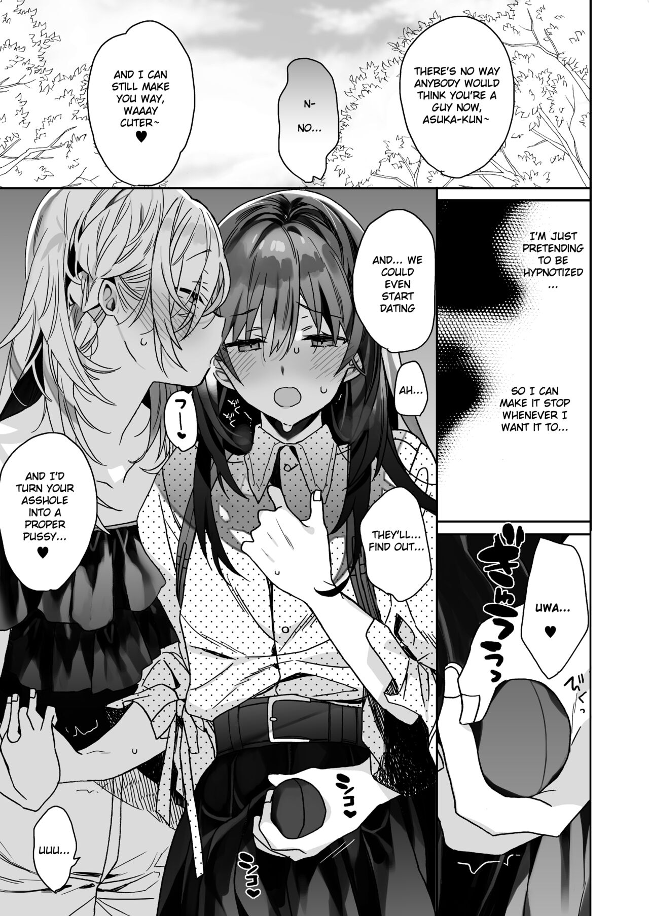 The Story of an Easygoing Boy Hypnotized into Crossdressing page 43