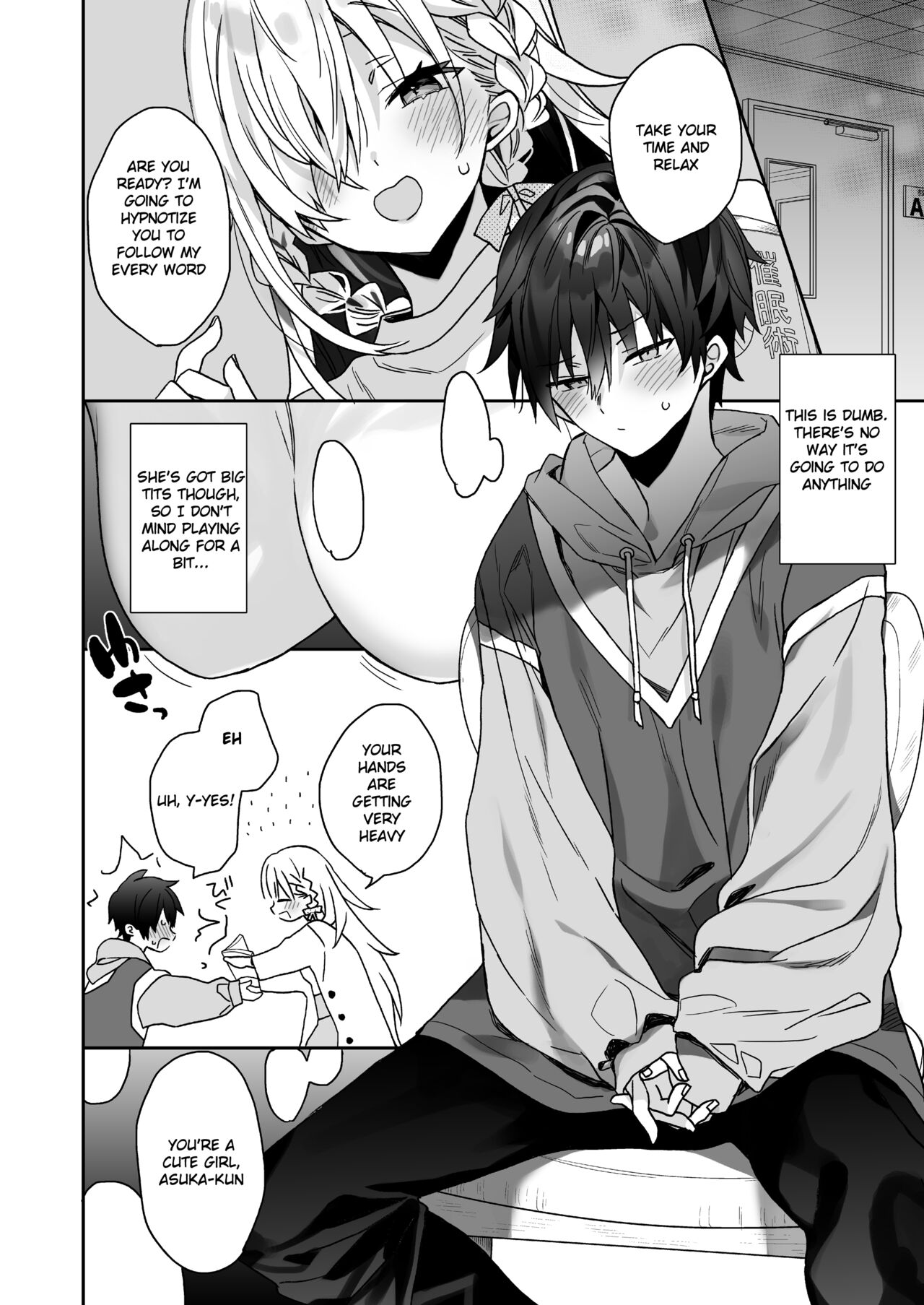 The Story of an Easygoing Boy Hypnotized into Crossdressing page 6