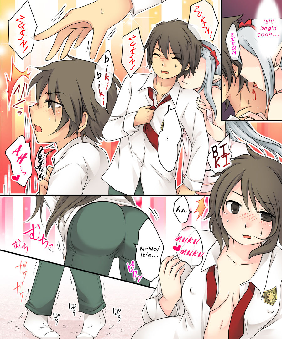 The story of becoming the vampire princess' little sister underling because you spammed the imageboards. page 10