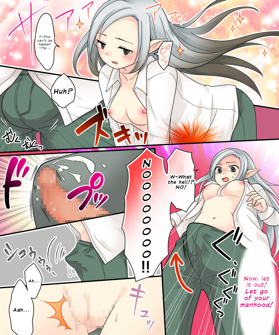 The story of becoming the vampire princess' little sister underling because you spammed the imageboards. page 11