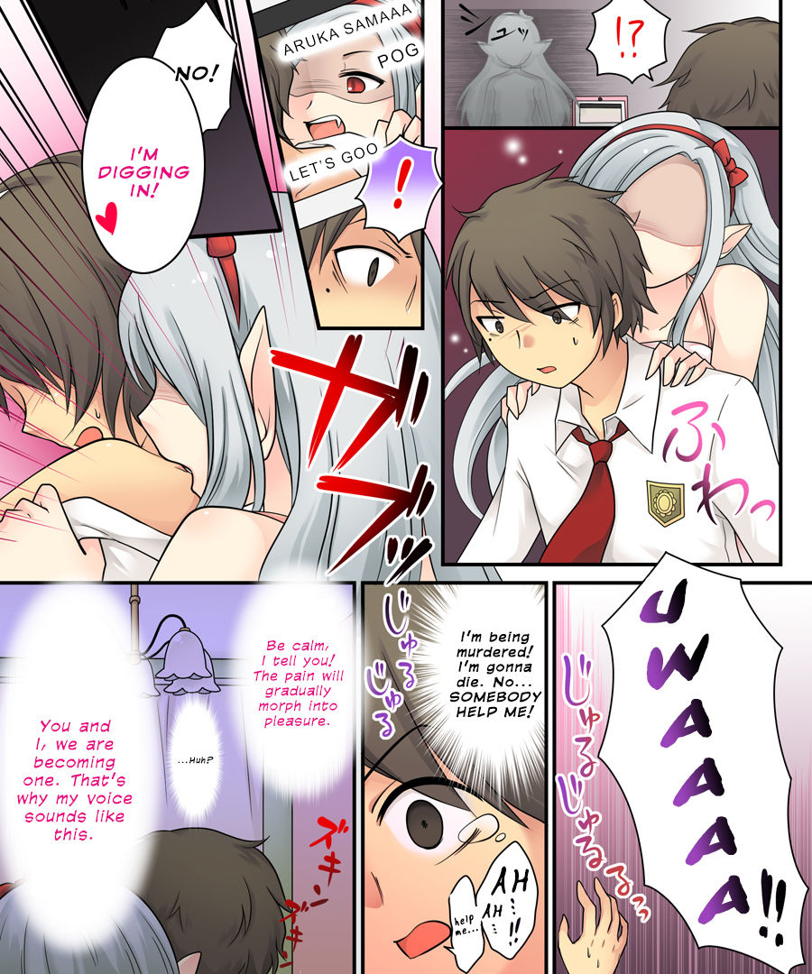 The story of becoming the vampire princess' little sister underling because you spammed the imageboards. page 9