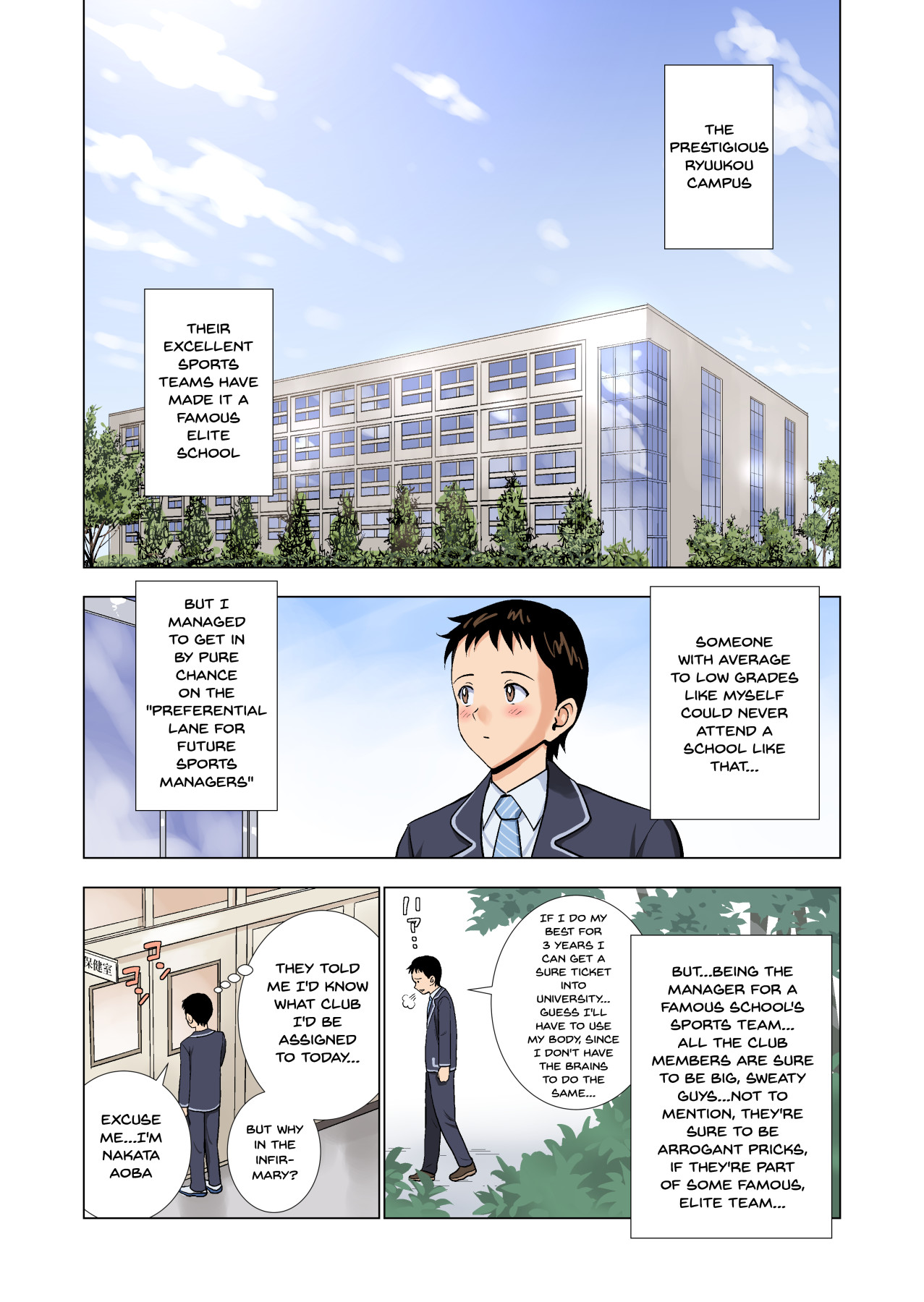 The Story of Being a Manager of This Rich Girl's Club page 2