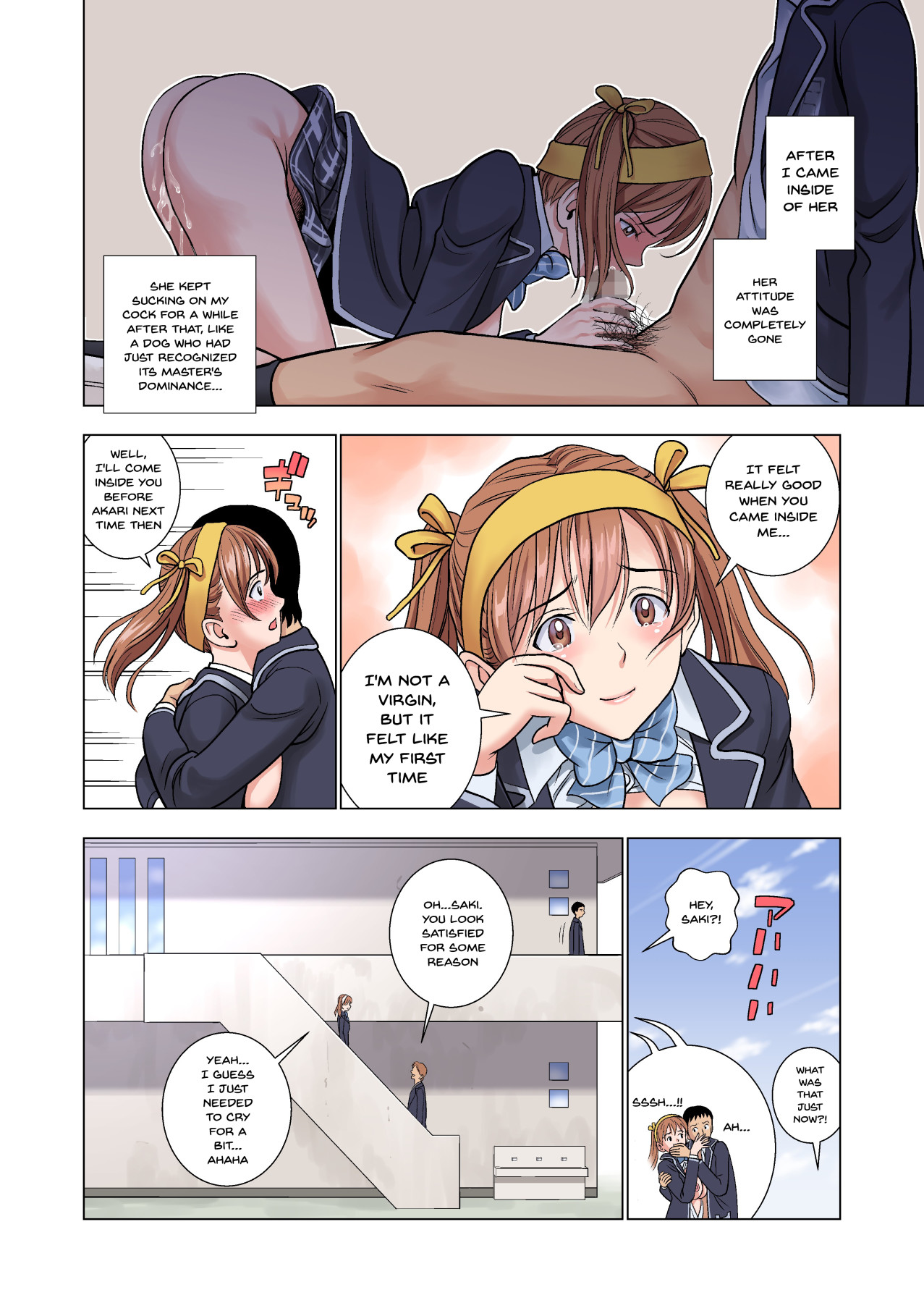 The Story of Being a Manager of This Rich Girl's Club page 26