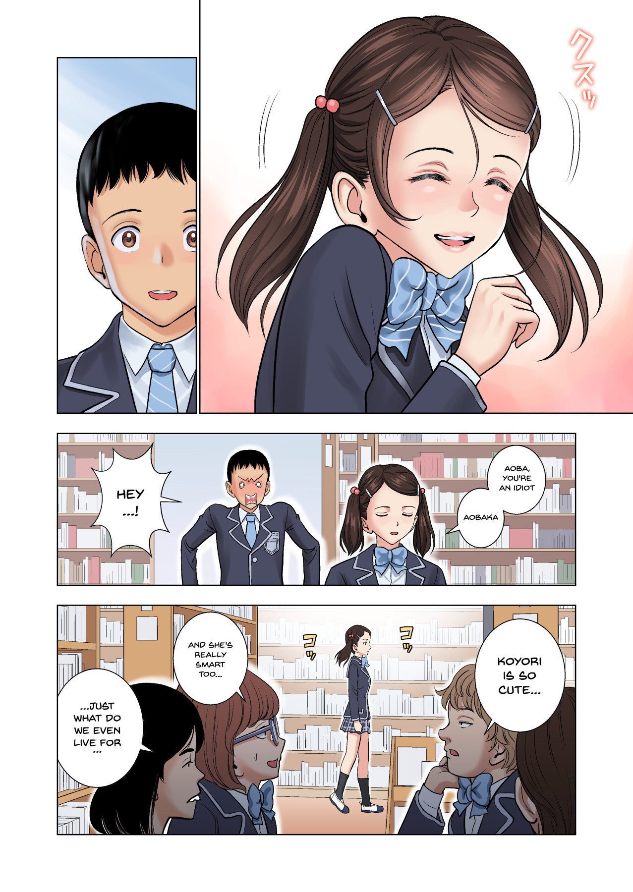 The Story of Being a Manager of This Rich Girl's Club page 34