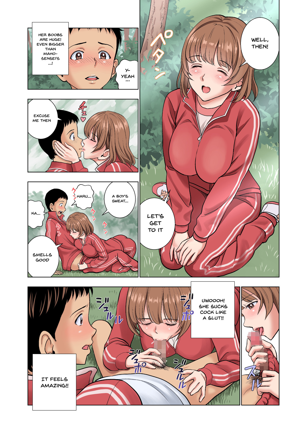 The Story of Being a Manager of This Rich Girl's Club page 39