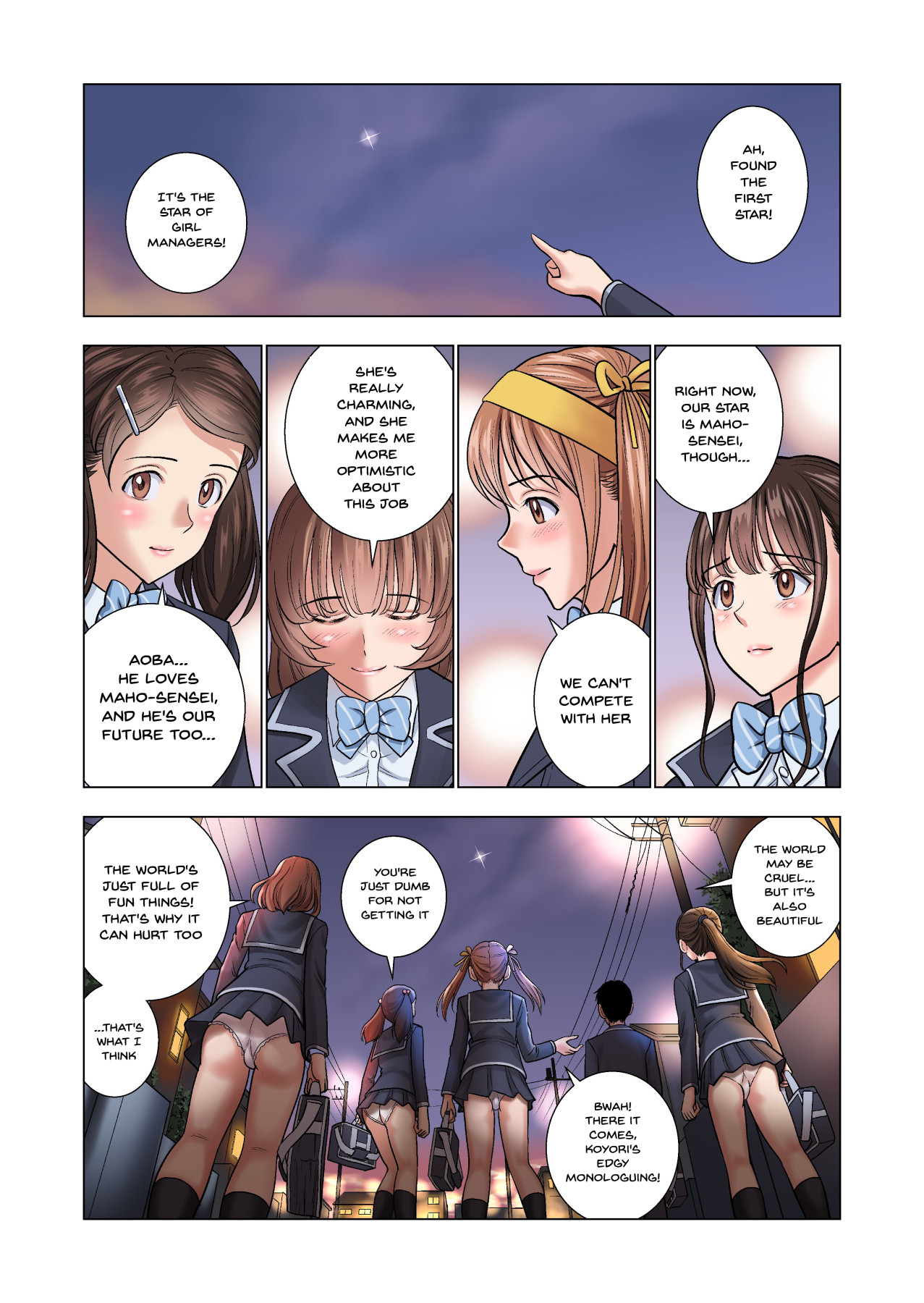 The Story of Being a Manager of This Rich Girl's Club page 67