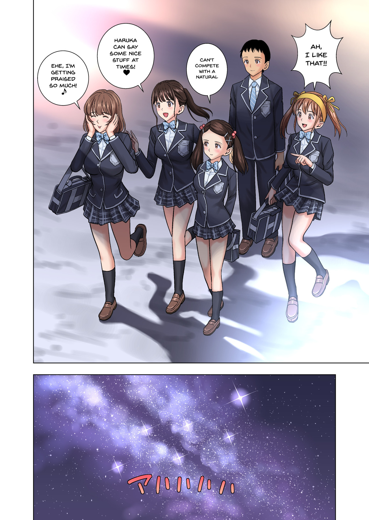 The Story of Being a Manager of This Rich Girl's Club page 68