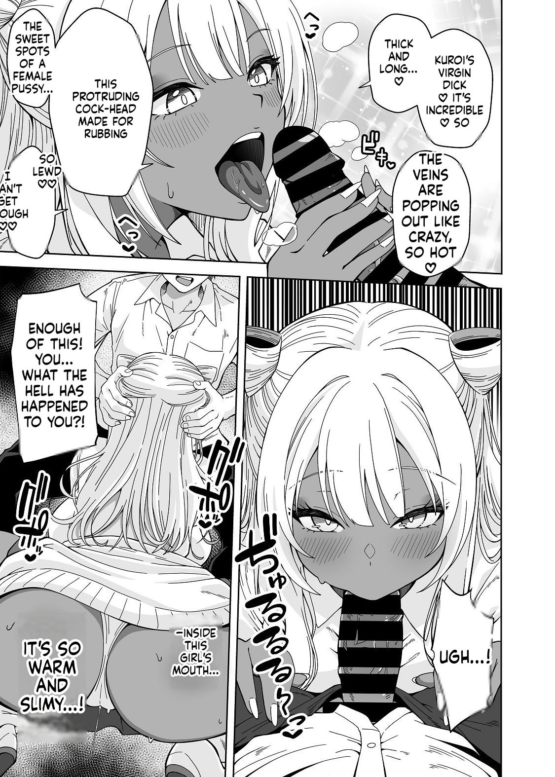 The story of being gang-raped by classmates who have turned into TS gal bitches - The Last of DT - page 11